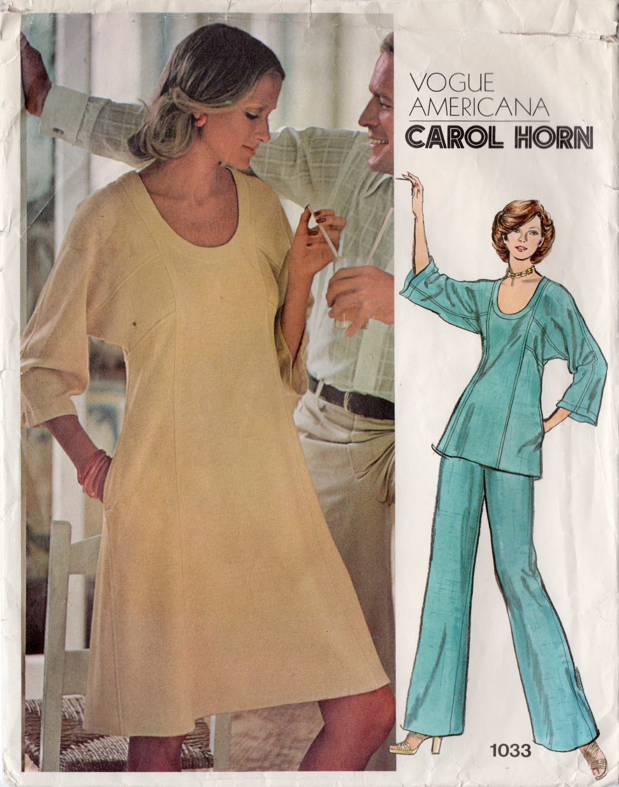1970's Vogue Americana One Piece Dress or Tunic and Pants - Bust 32.5" - No. 1033