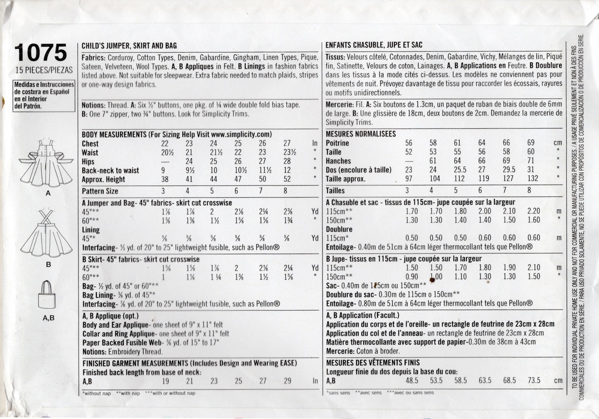 2010's Simplicity Child's 50's style Pinafore or Suspender Skirt with Poodle Appliques and Bag Pattern - Chest 22-27" - No. 1075