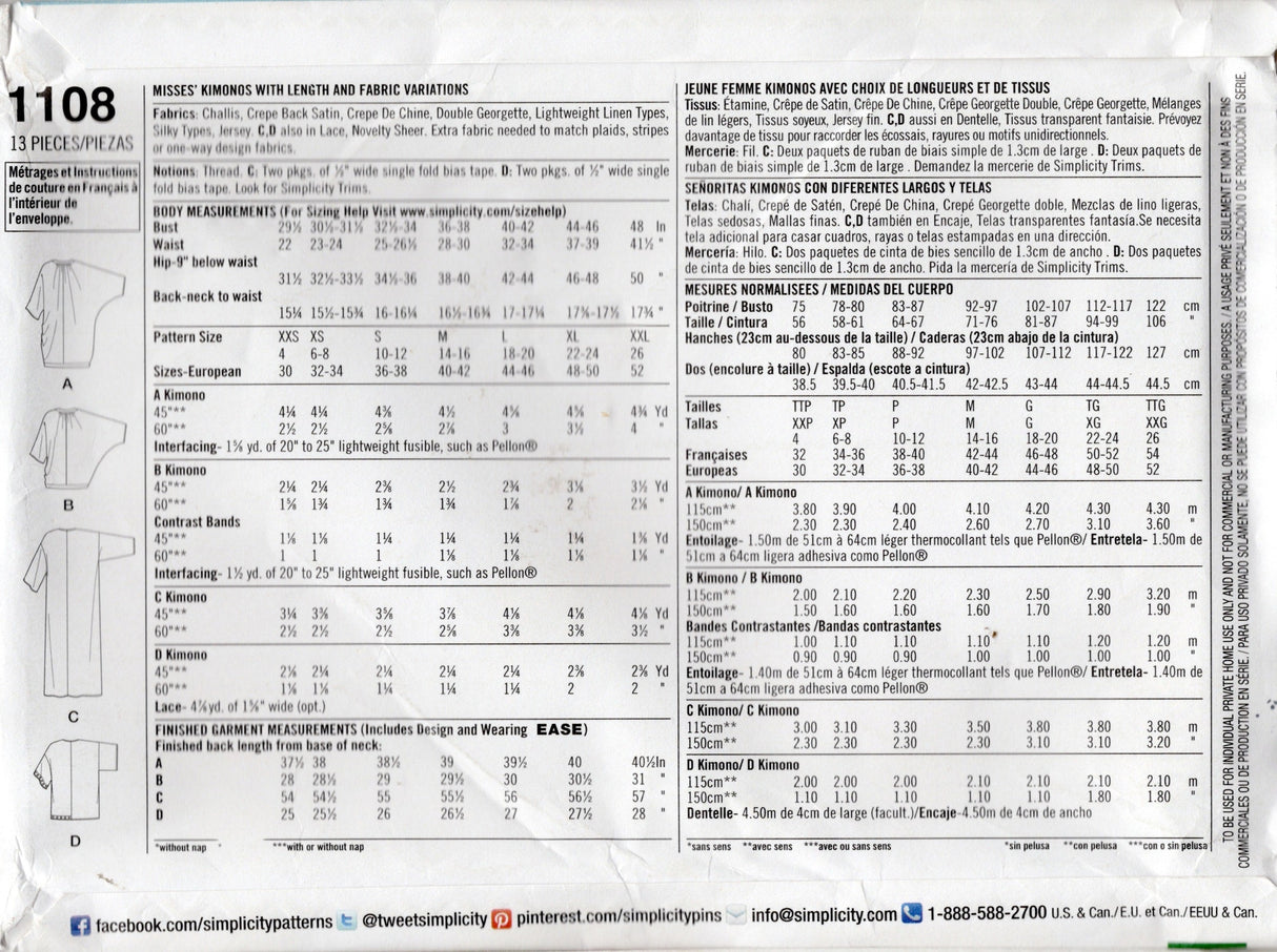 2000's Simplicity Unlined Loose Fitting Jacket Pattern in Two Lengths - Bust 29.5-48" - No. 1108