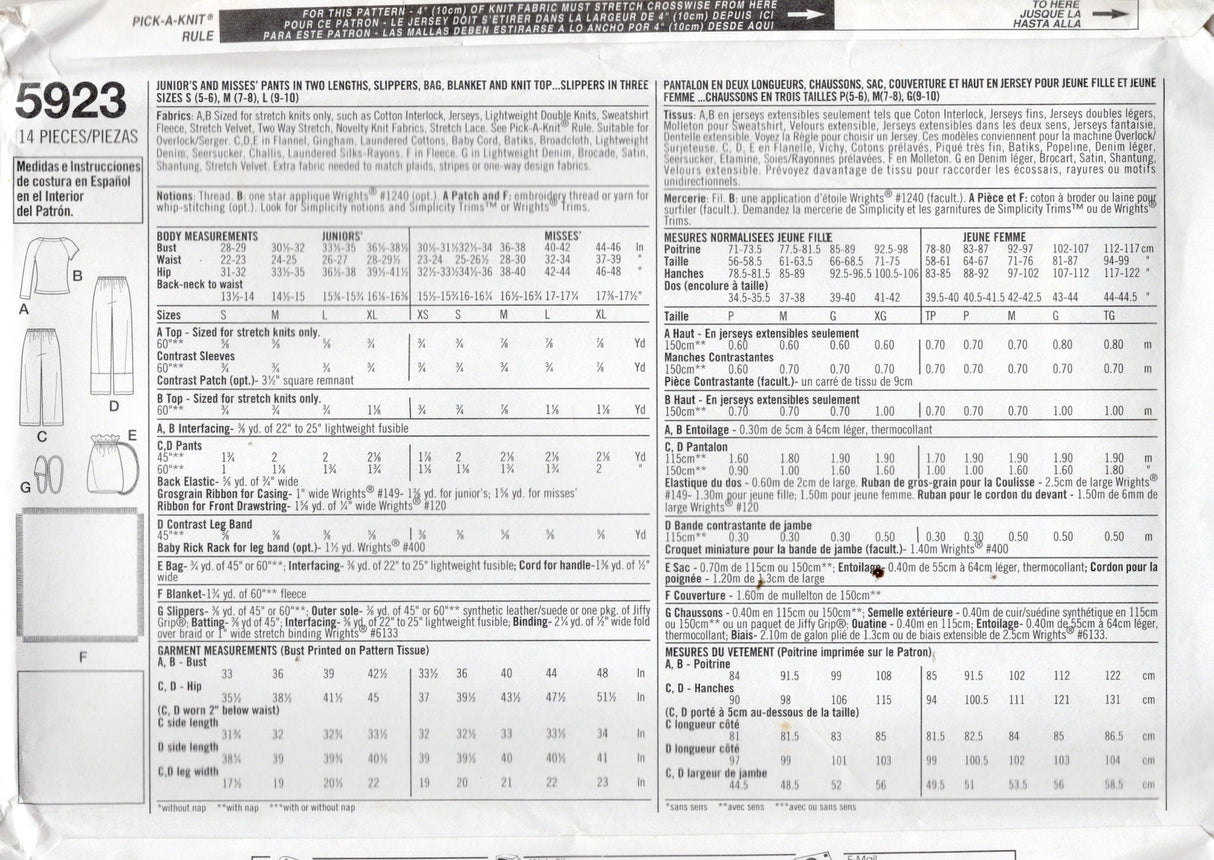 2000's Simplicity Two Piece Pajama, Slippers, Bag, and Blanket Pattern - Bust 30.5-46" - No. 5923