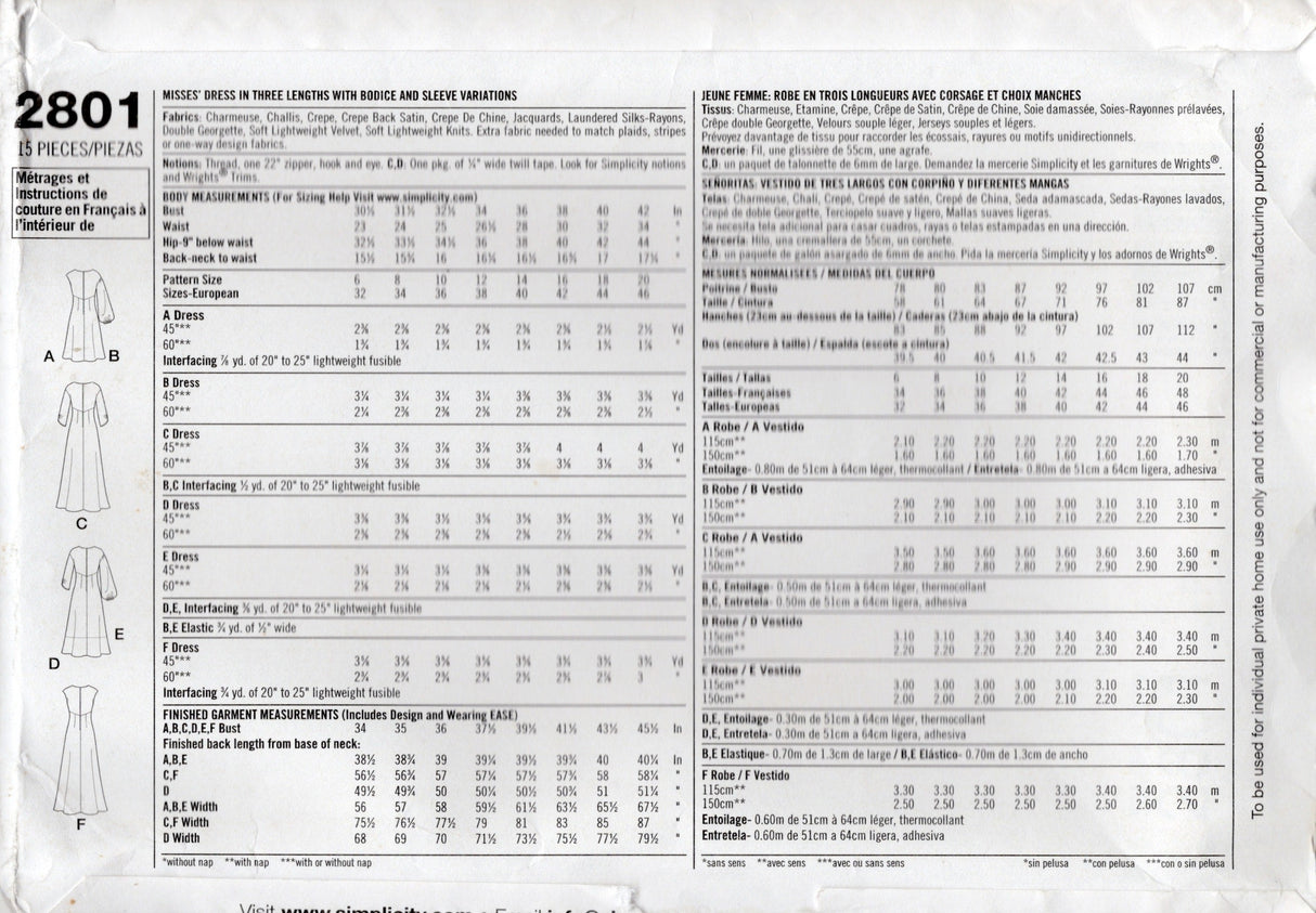 2000's Simplicity Keyhole Dress in Two Lengths Pattern - Bust 34-42" - No. 2801