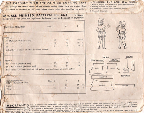 1940's McCall Child's Two Piece Sun Suit Pattern - Sz 4 - Chest 23" - No. 1324