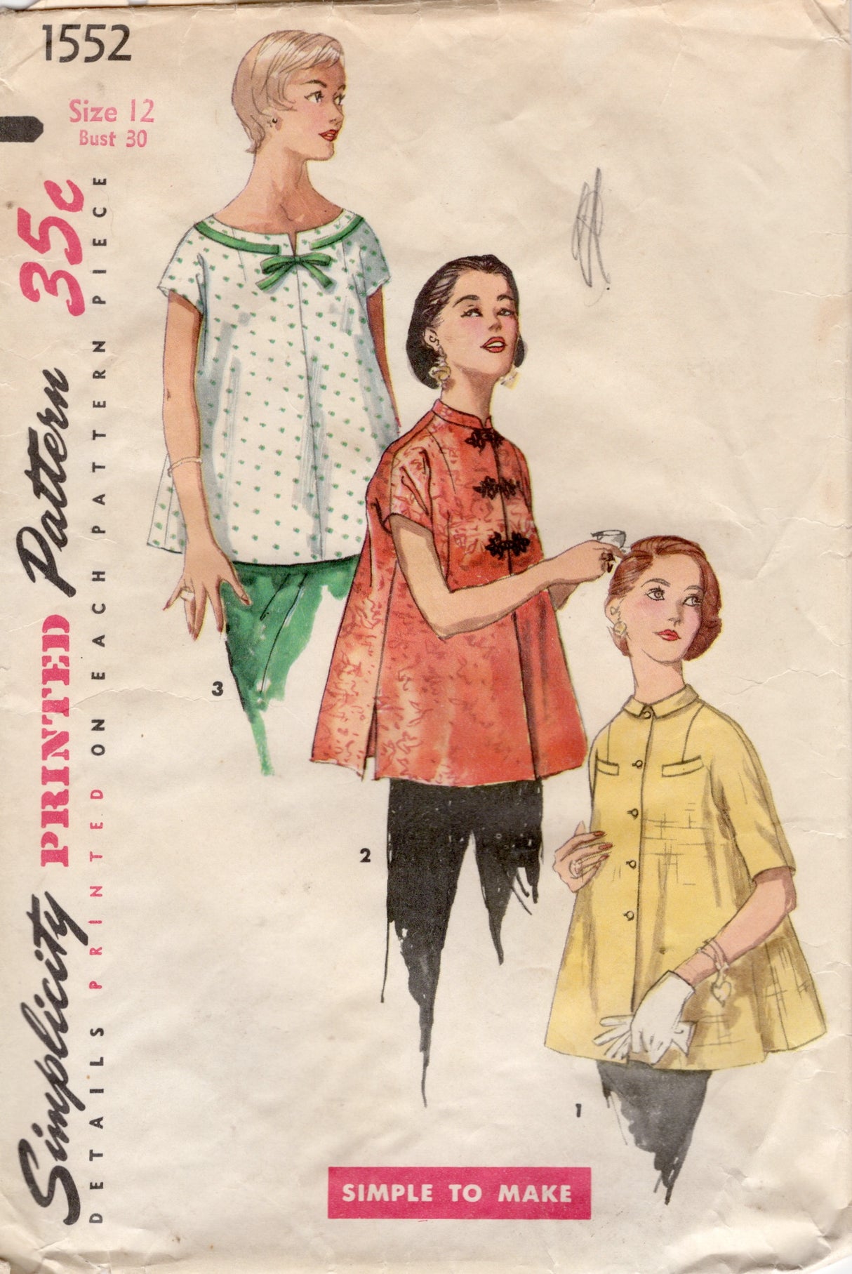 1950's Simplicity Maternity Blouse with Boat Neckline or Standing Collar - Bust 30" - No. 1552