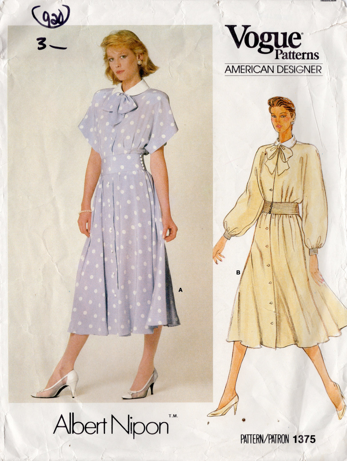 1980's Vogue American Designer Button Front Dress with All in one Sleeves and Pussy Bow- Albert Nipon - Bust 38" - No. 1375