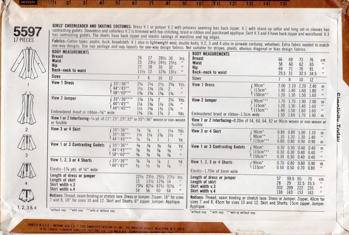 1980's Simplicity Ice Skating or Cheerleading Outfit or Costume Pattern - Chest 26-27" - No. 5597