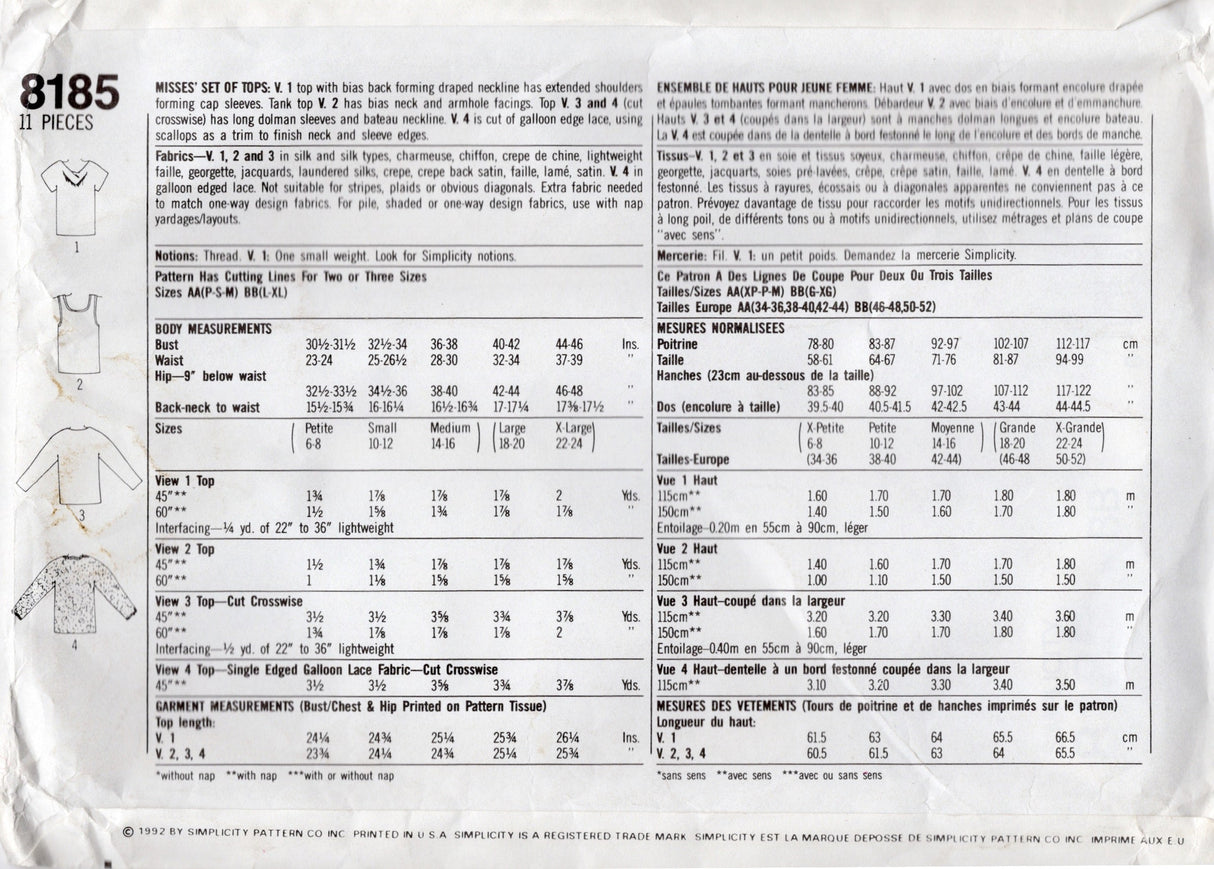 1990's Simplicity Set of Pullover Tops Pattern - Bust 40-46" - No. 8185