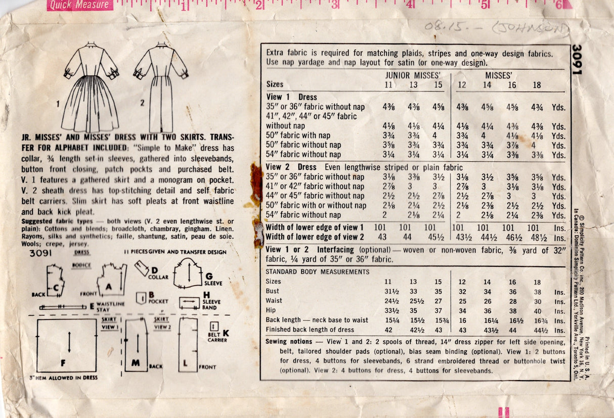 1950's Simplicity Shirtwaist Dress with Slim or Full Skirt Pattern - Bust 31.5" - No. 3091