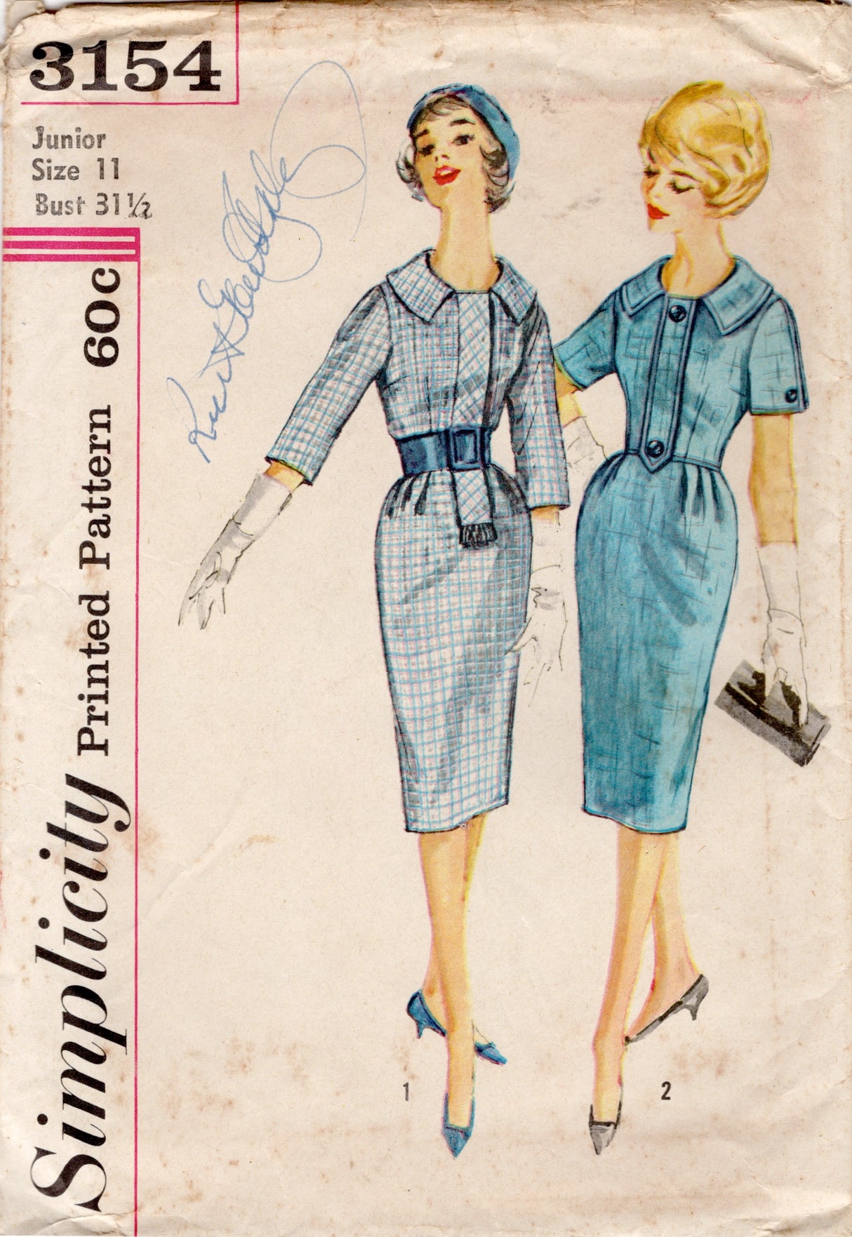 1950's Simplicity Tab Accent One Piece Dress Pattern - Bust 31.5" - No. 3145