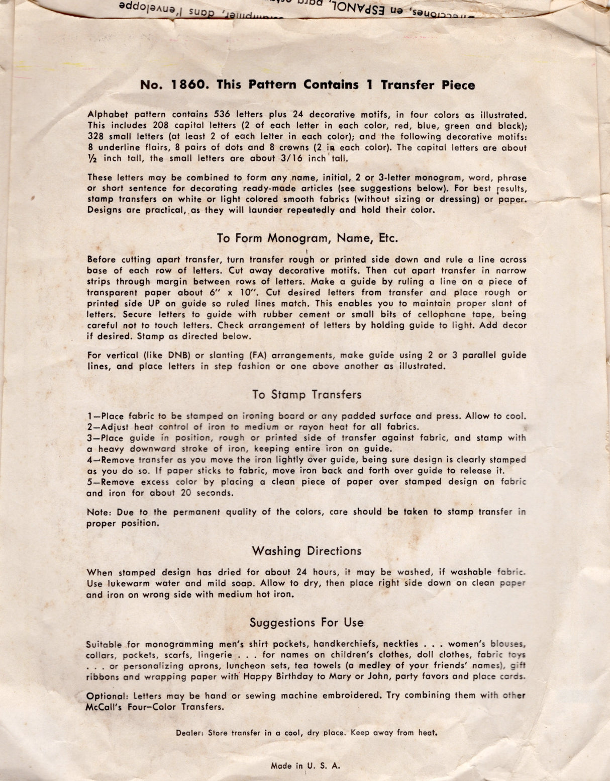 1950's McCall's Full Color Monogram Transfer -  No. 1860