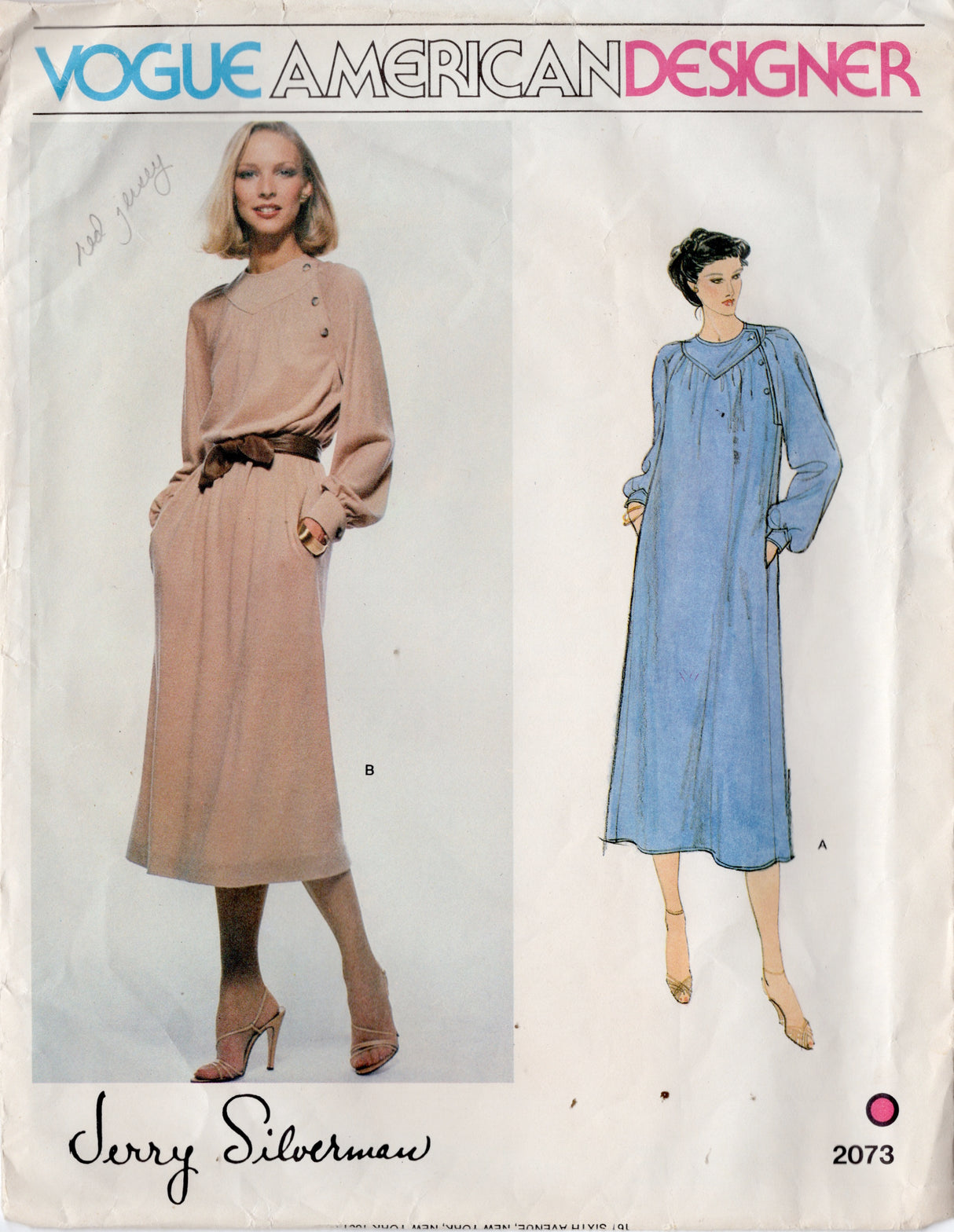 1970's Vogue American Designer Loose Pullover Dress pattern - Jerry Silverman - Bust 34" - No. 2073