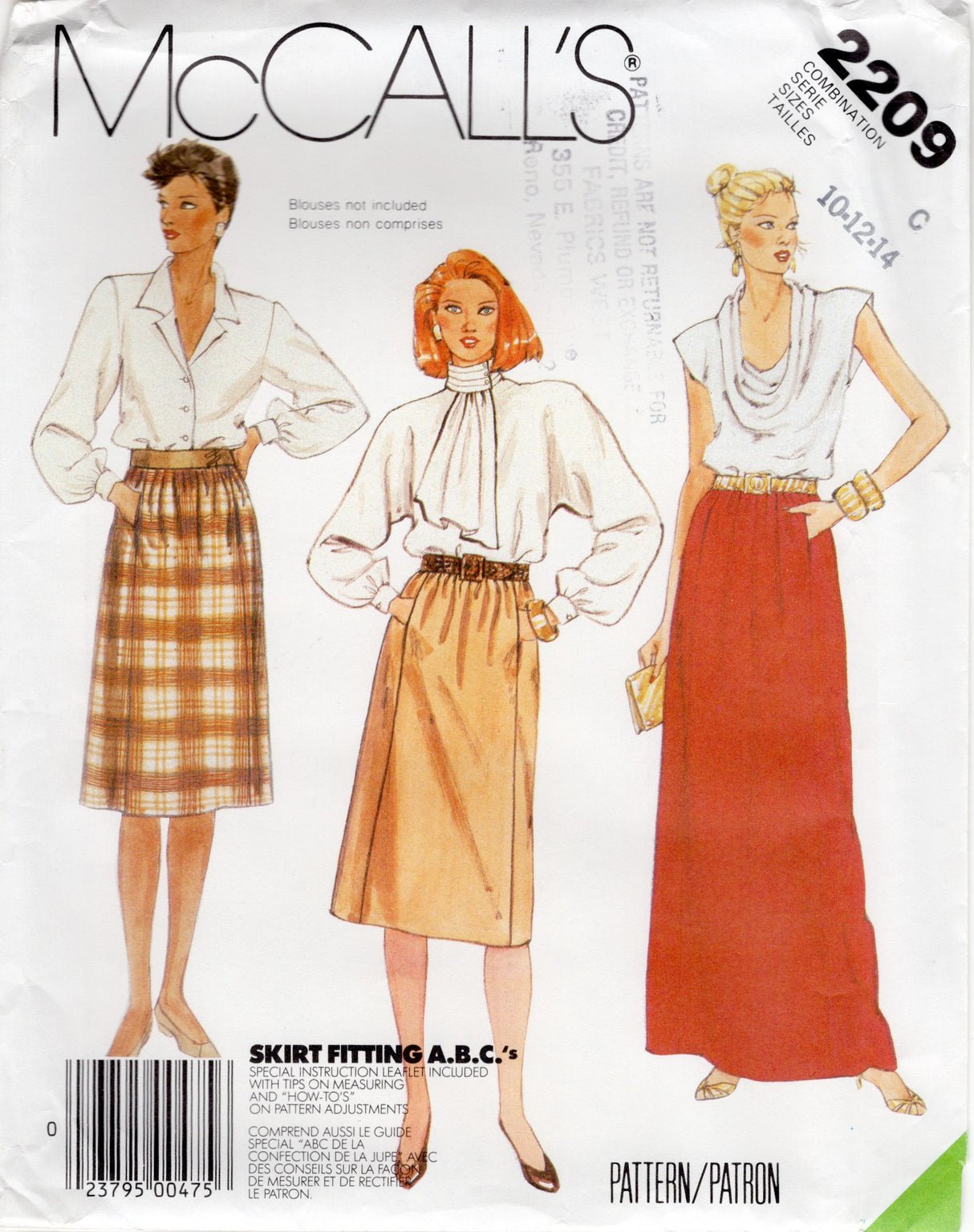1980's McCall's Gathered Skirt Pattern in Two Lengths - Waist 25-28" - No. 2209