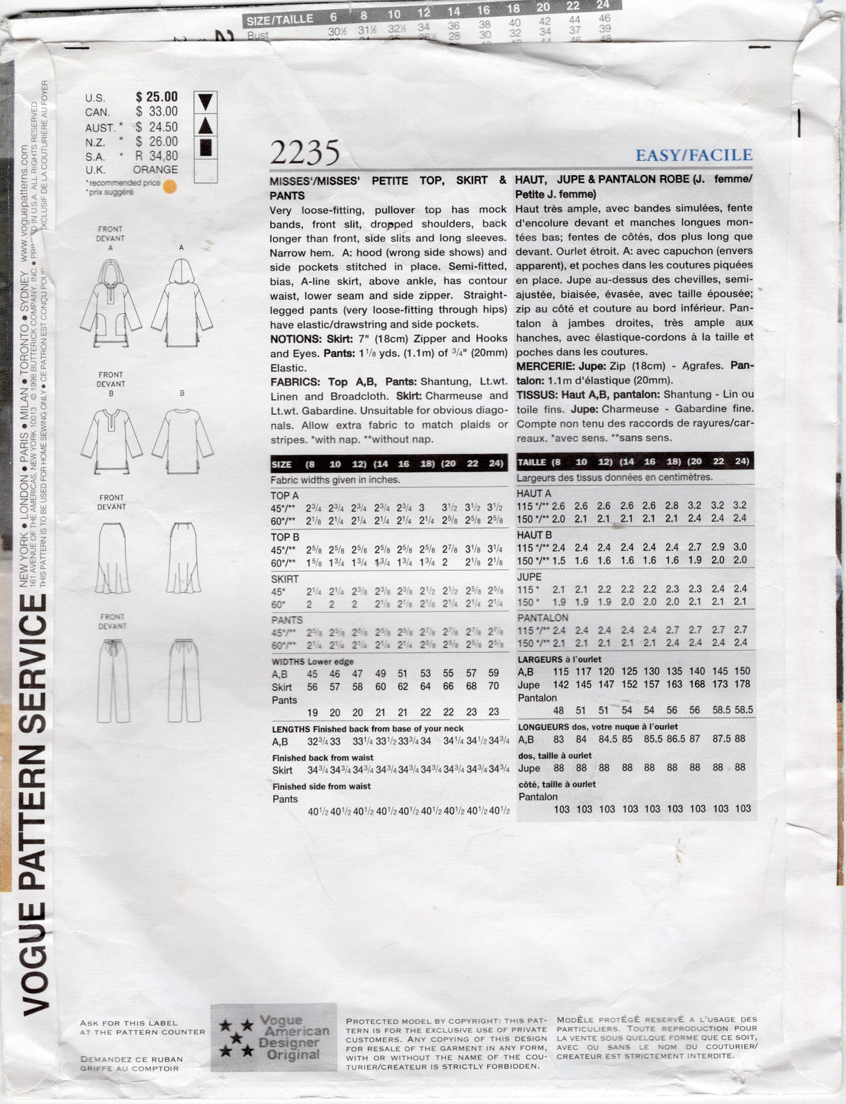 1990's Vogue American Designer Hooded Pullover Top, Bias Cut Skirt and Straight Leg Pants Pattern - Bust 42-46" - No. 2235