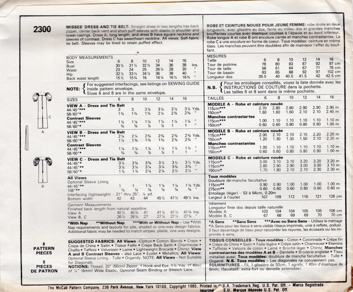 1980's McCall's Evening Gown with Large Balloon Sleeves - Bust 34" - No. 2300