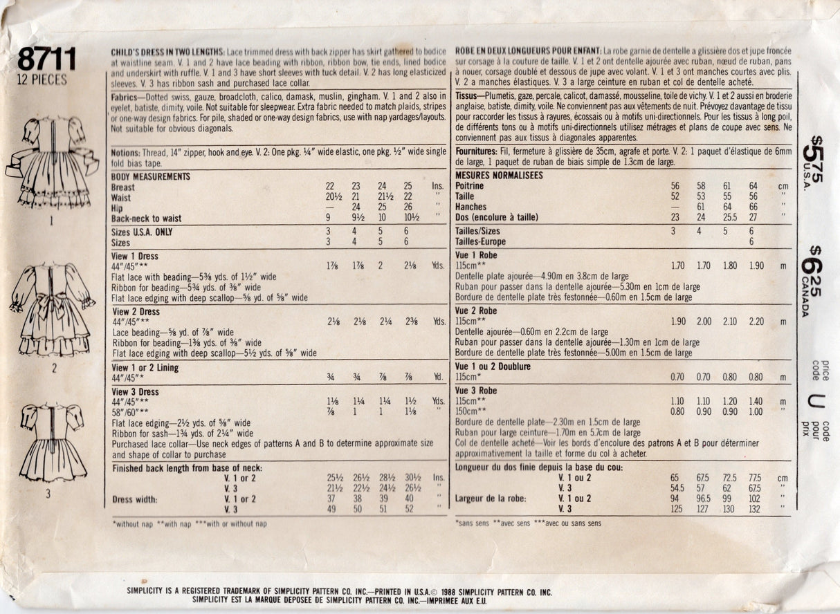 1980's Simplicity GUNNE SAX Child's Puff Sleeve Dress Pattern - Chest 24" - No. 8711