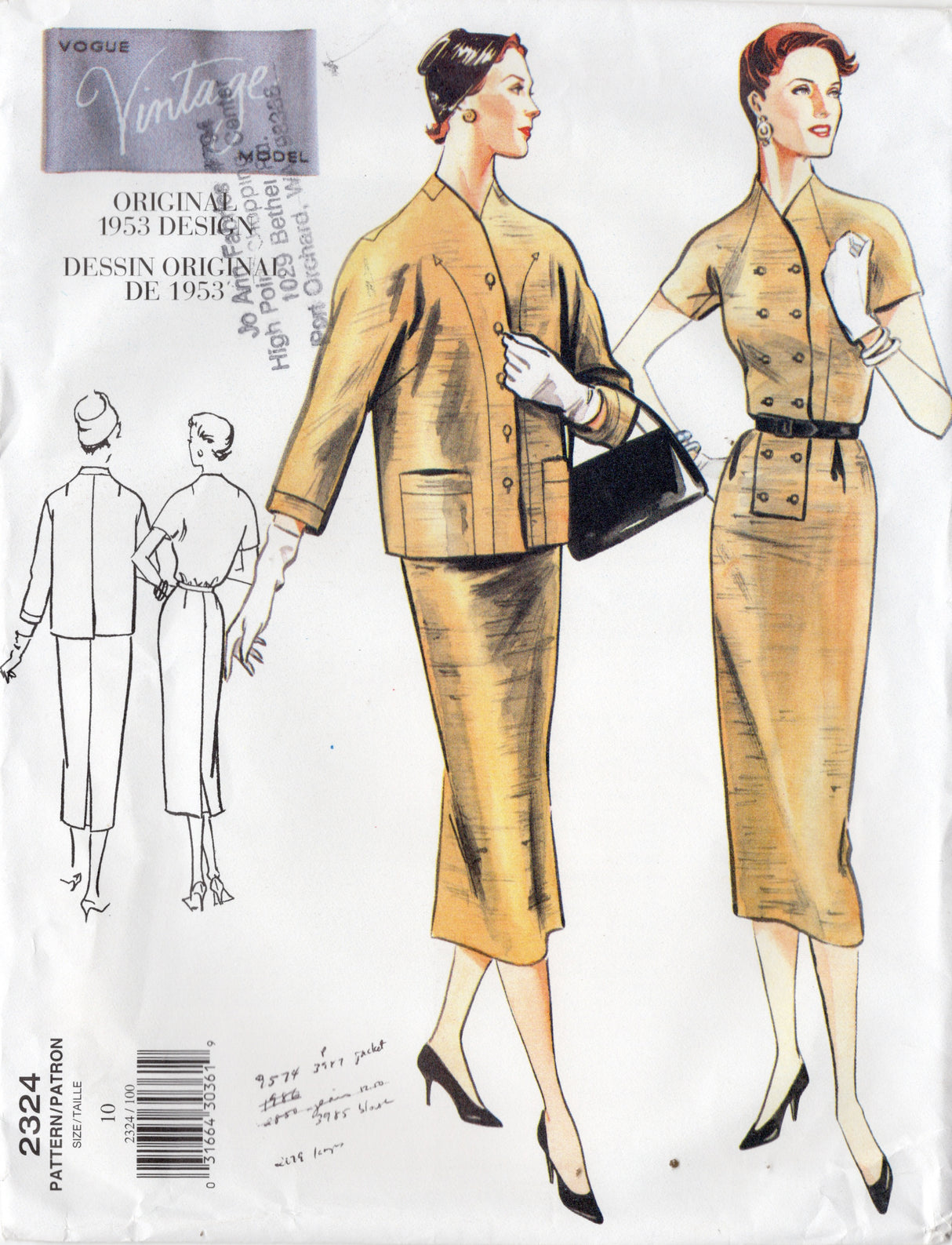 1950's Vogue REPRODUCTION Double Breasted One Piece Dress and Jacket Pattern - Bust 32.5" - No. V2324