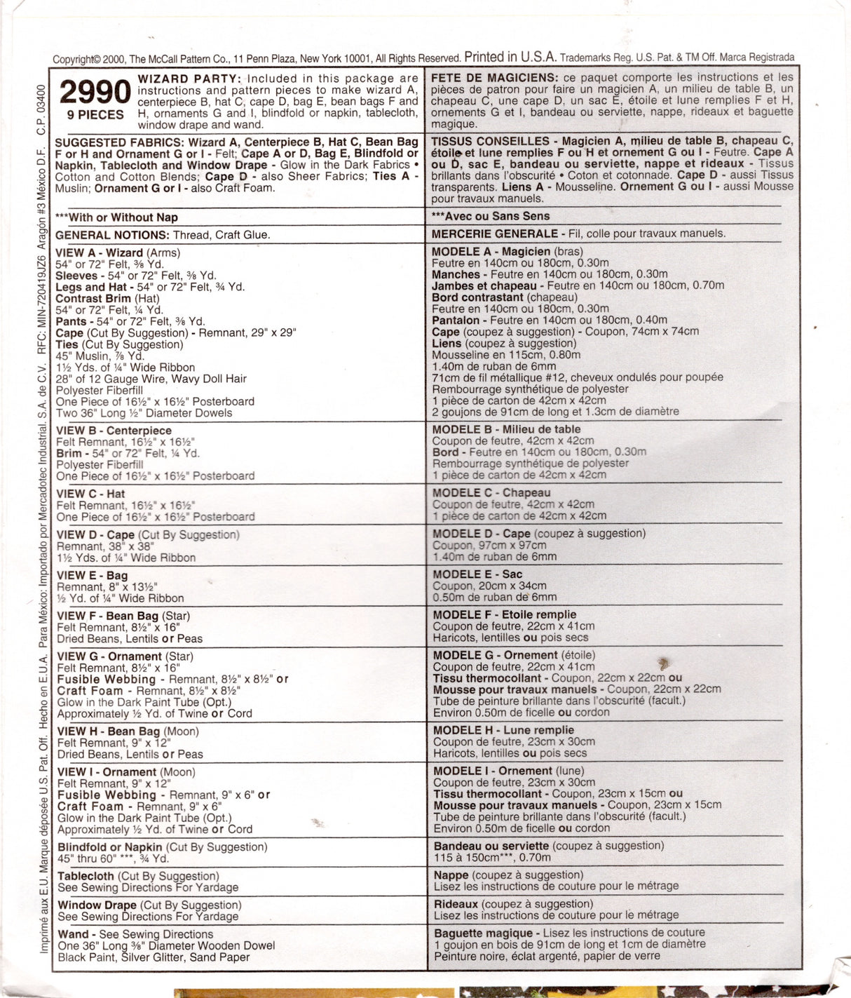 2000's McCall's Wizard Party Decorations Pattern - UC/FF - No. 2990