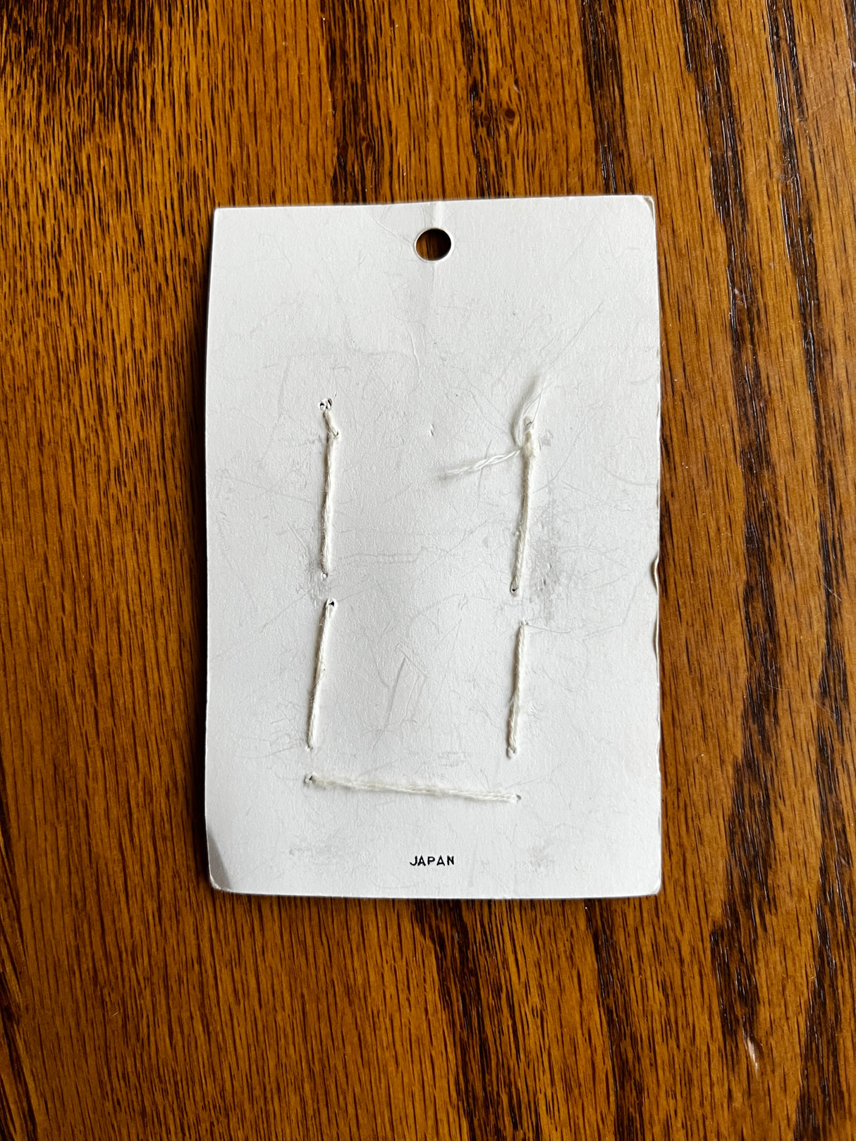 1970’s Lansing Purple Pearlescent Plastic Button - Set of 6 - 7/8” - on card