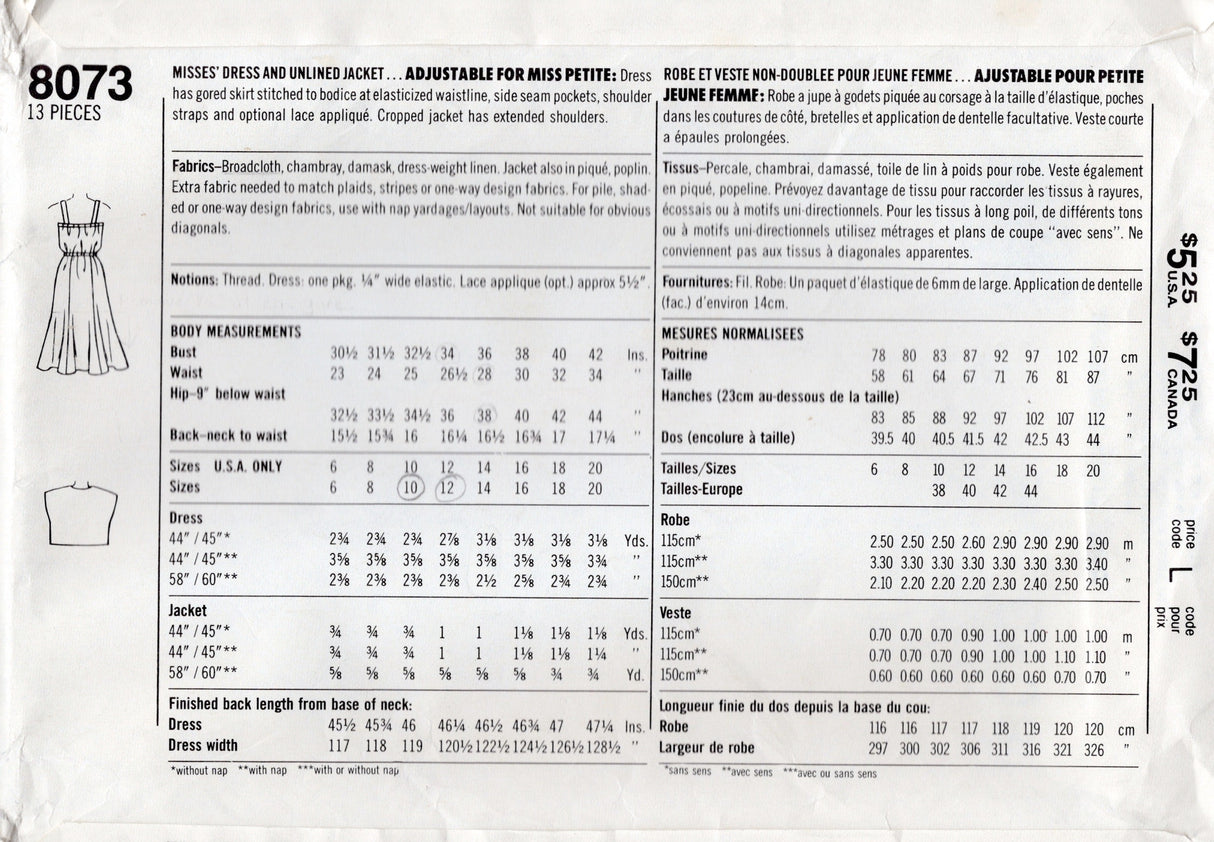 1980’s Simplicity Thin Strap Dress and Unlined Jacket pattern - Bust 32.5-38" - No. 8073