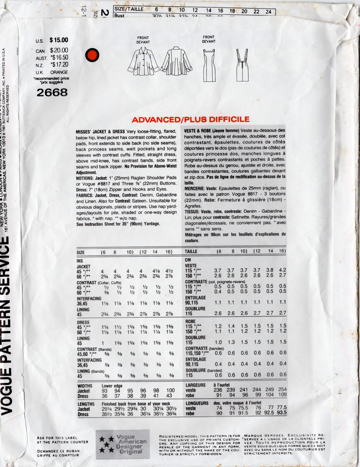 1990's Vogue Attitudes Low Cut Back Sheath Dress and Cape pattern - Bust 34-38" - No. 2668