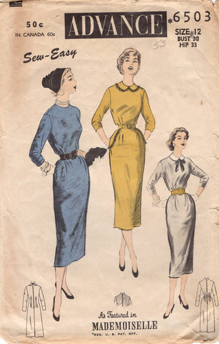 1950's Advance Sheath Dress Pattern with High Neckline and Peter Pan Collar pattern - Bust 30