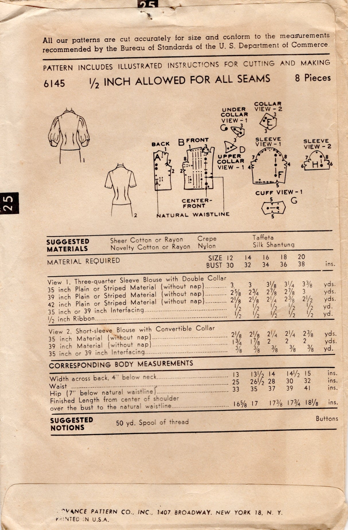 1950's Advance Button Up Blouse with Puff or Short Sleeves - Bust 30" - No. 6145