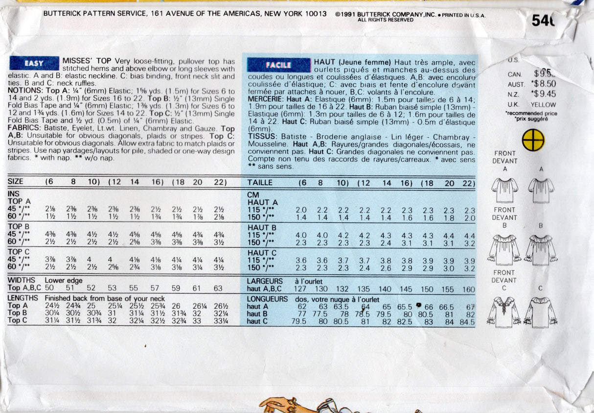 1990's Butterick V-Neck or Off the Shoulder Shirt Pattern - Bust 34-38" - No. 5463