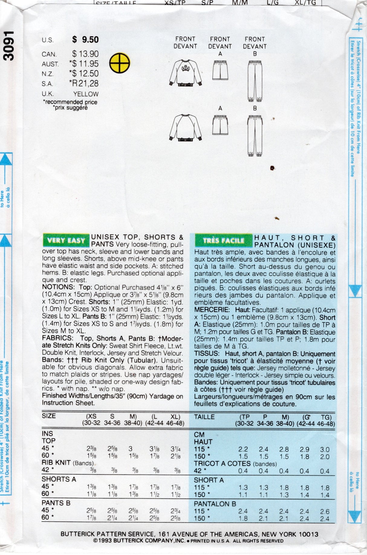 1990's Butterick Unisex Sweatshirt, Shorts and Sweatpants Pattern - Bust 42-48" - No. 3091