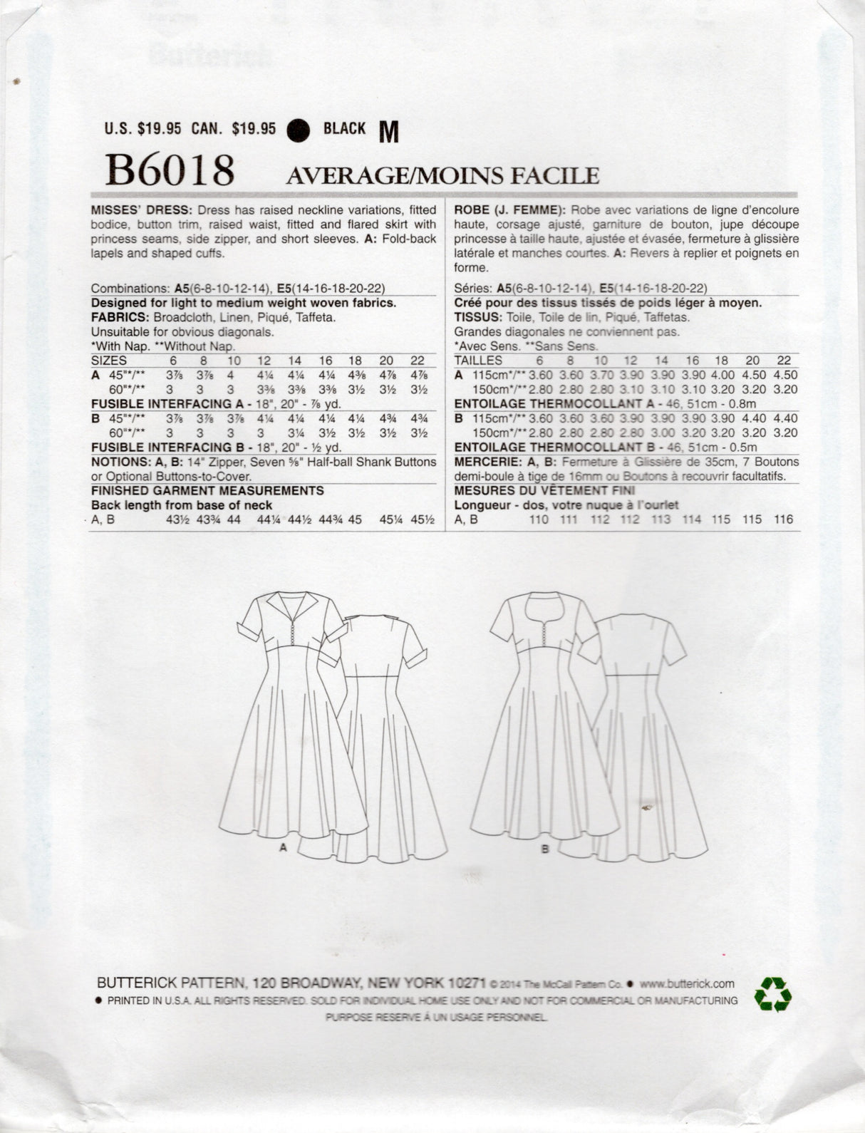 1950's Butterick REPRODUCTION Empire Waist Fit and Flare Dress Pattern - Bust 36-44" - No. B6018