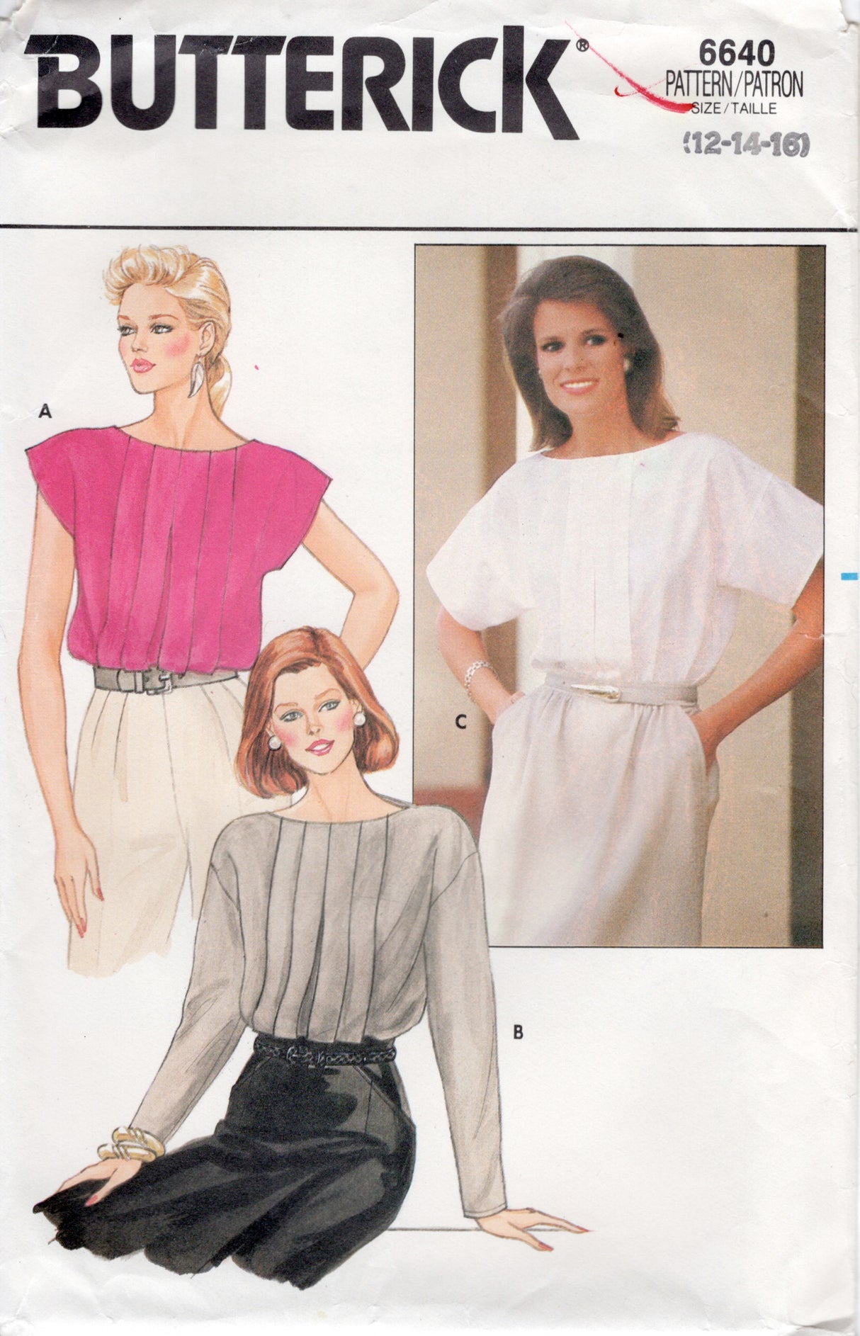 1980's Butterick Tucked Front Blouse Pattern - Bust 34-38" - No. 6640