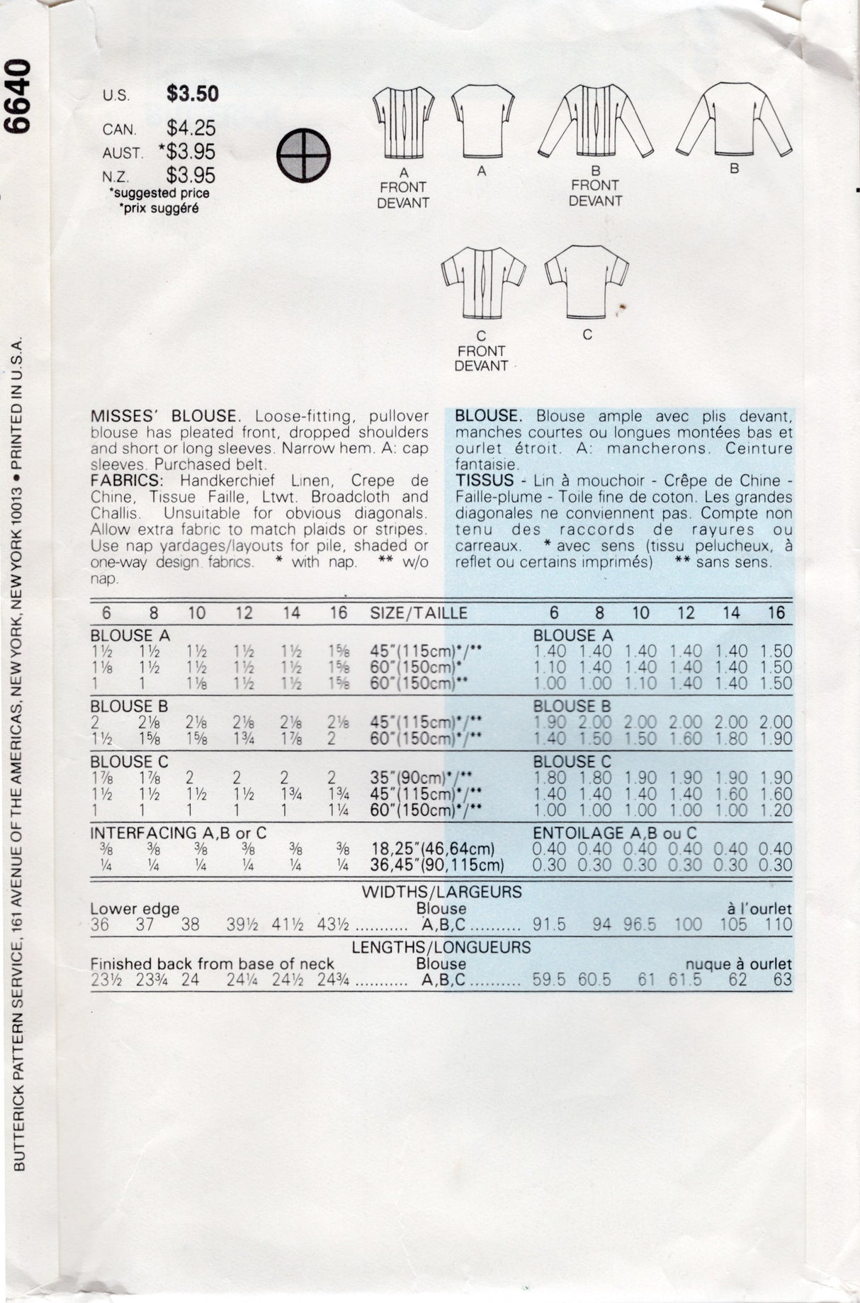 1980's Butterick Tucked Front Blouse Pattern - Bust 34-38" - No. 6640