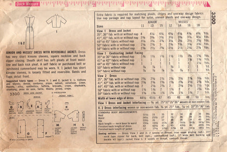 1960's Simplicity Sheath Dress and Reversible Jacket Pattern - Bust 38" - No. 3300
