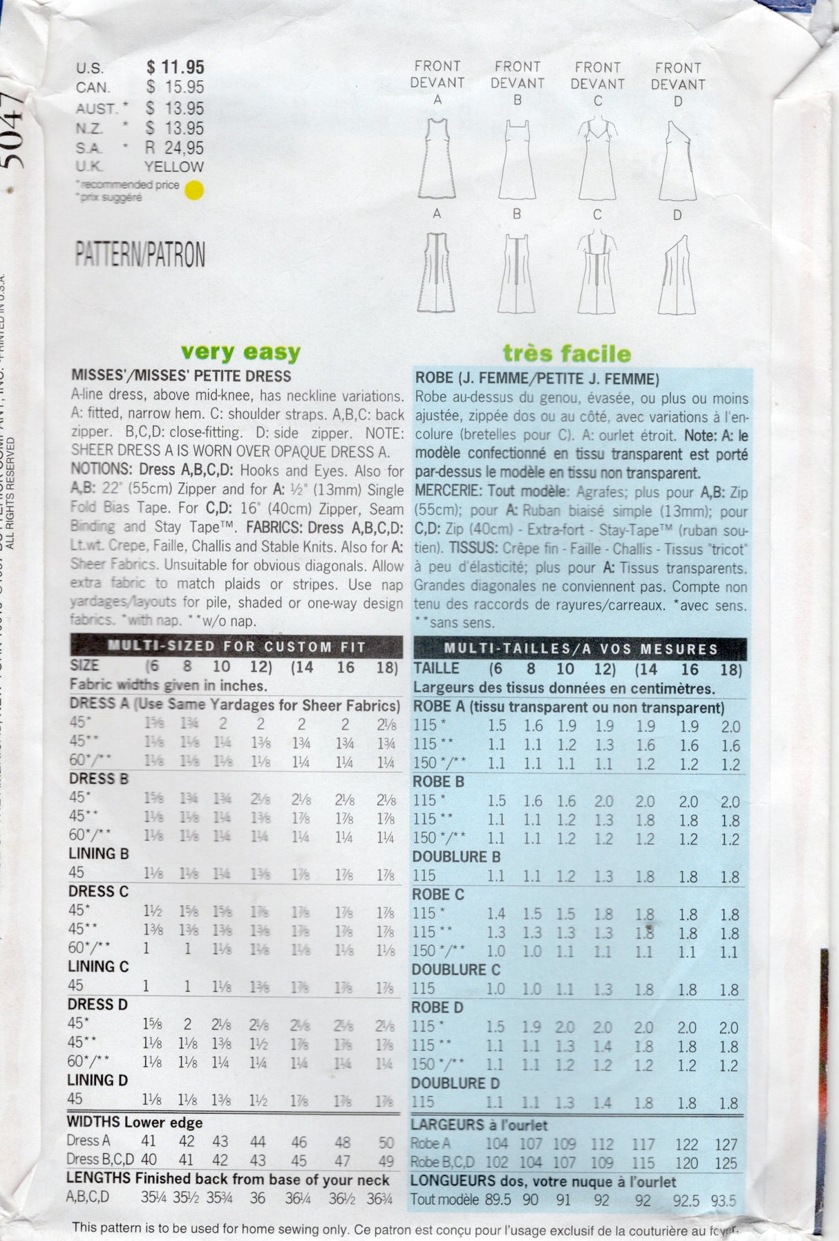 1990's Butterick A Line Dress Pattern with Boat, Sweetheart, or One Shoulder style - Bust 30.5-34" - No. 5047