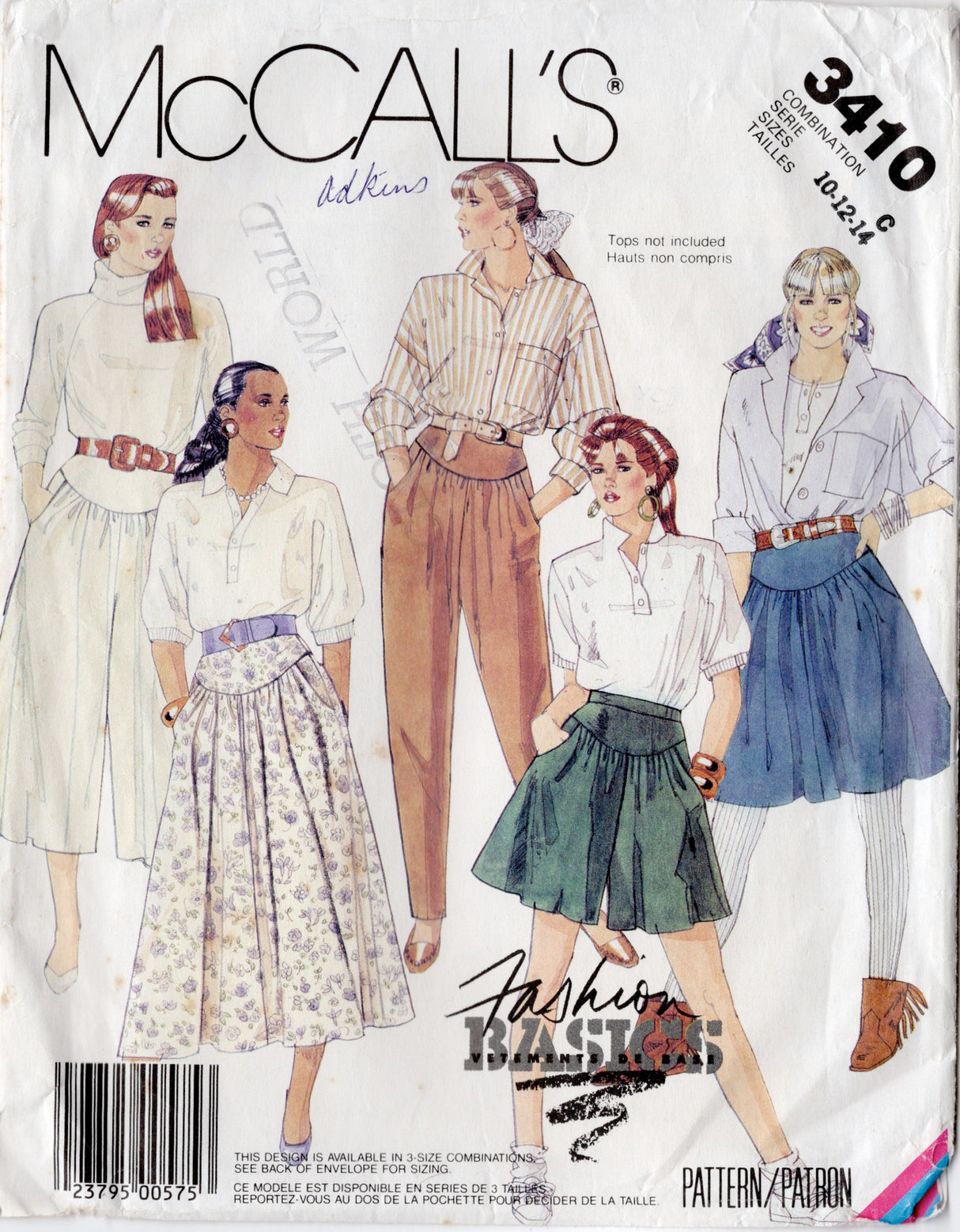 1980's McCall's Yoked Pants, Skirt and Culottes Pattern - Waist 25-28" - No. 3410