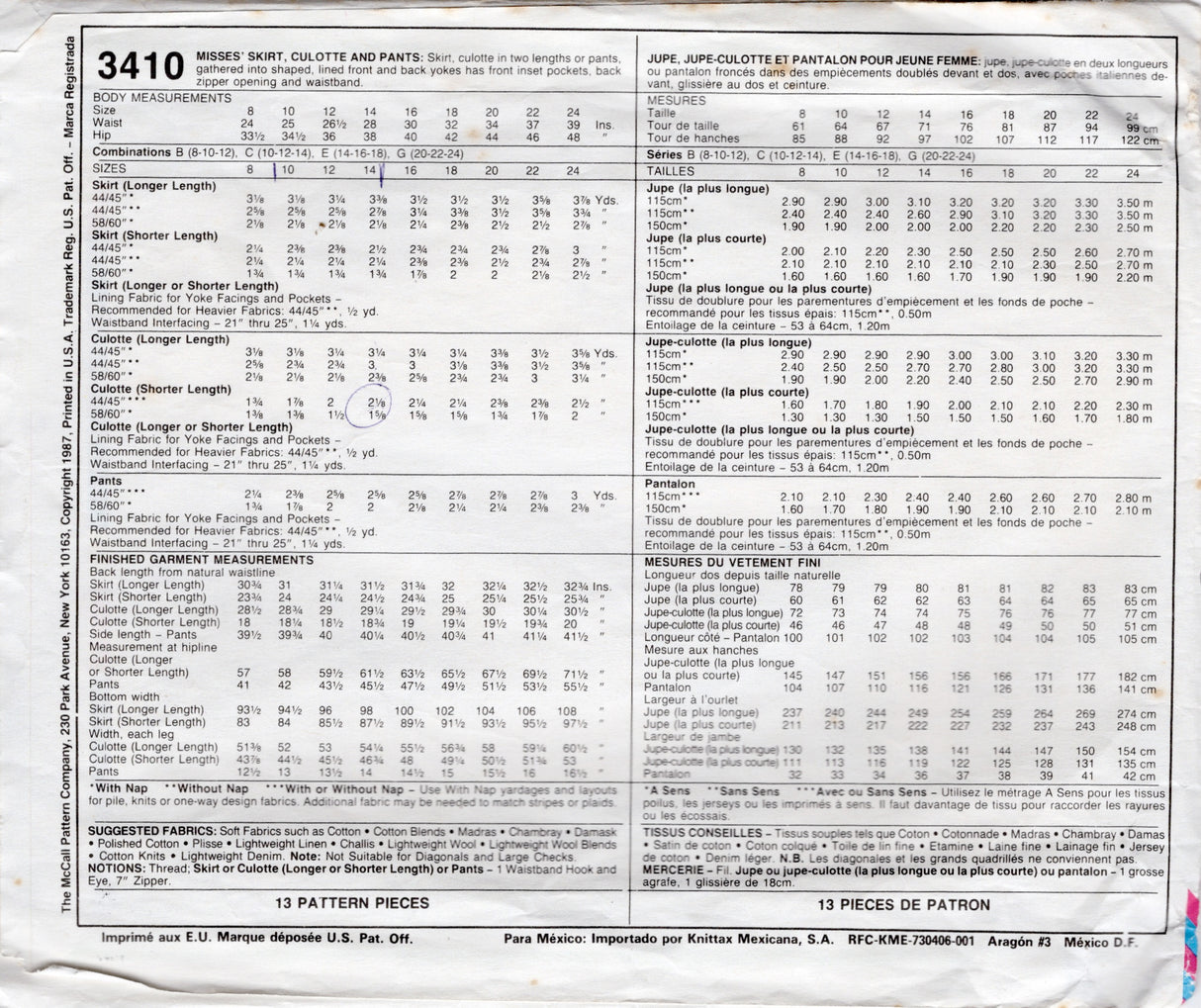 1980's McCall's Yoked Pants, Skirt and Culottes Pattern - Waist 25-28" - No. 3410