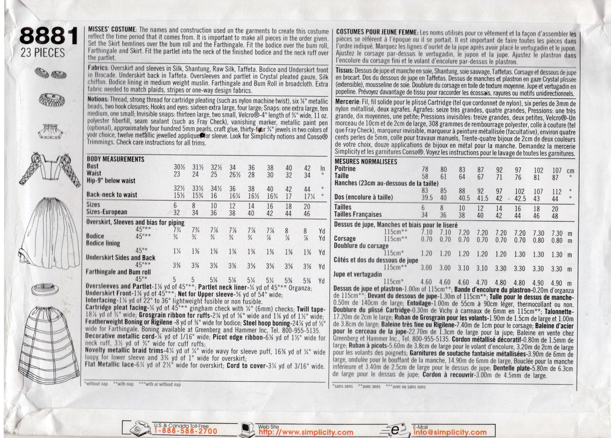 1990's Simplicity Elizabethan Costume Collection Pattern - Bust 30.5-34" - No. 8881