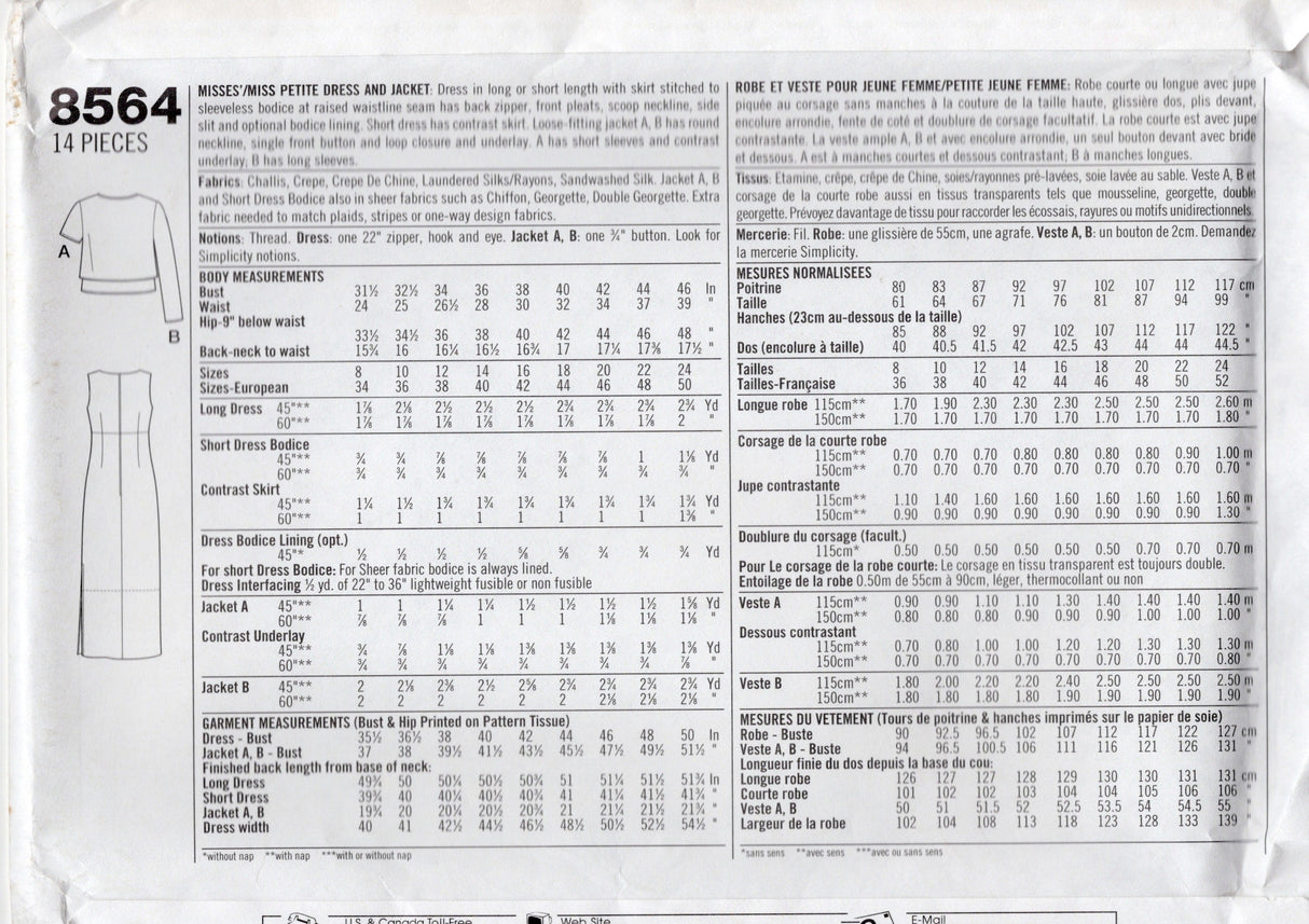 1990's Simplicity Empire Waist Dress and Jacket Pattern - Bust 31.5-34" - No. 8564