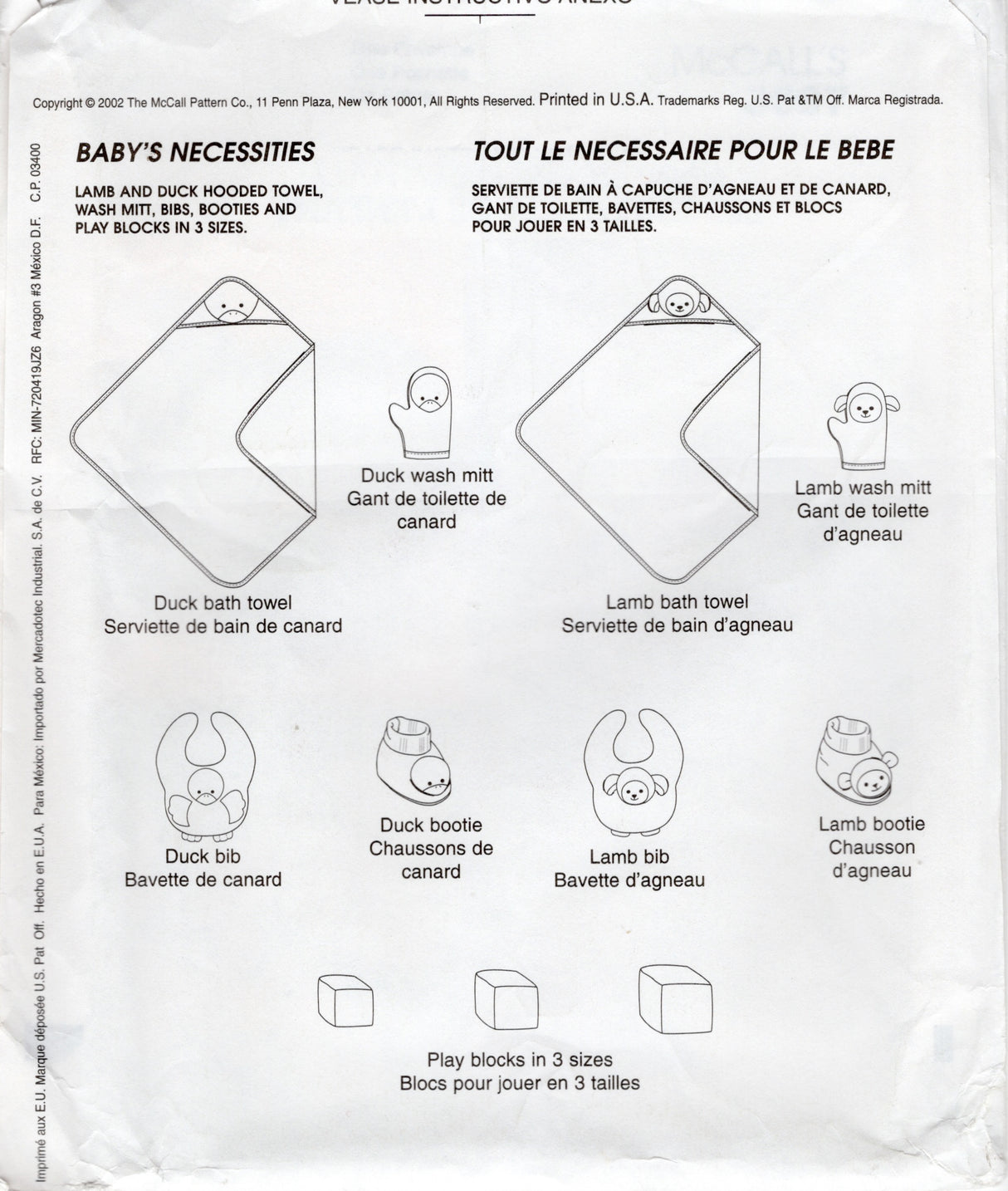 2000’s McCall's Baby Room Essentials, Lamb or Duck Bath Towel, Wash Mitt, Bib, Bootie and Blocks - One Size - No. 3697