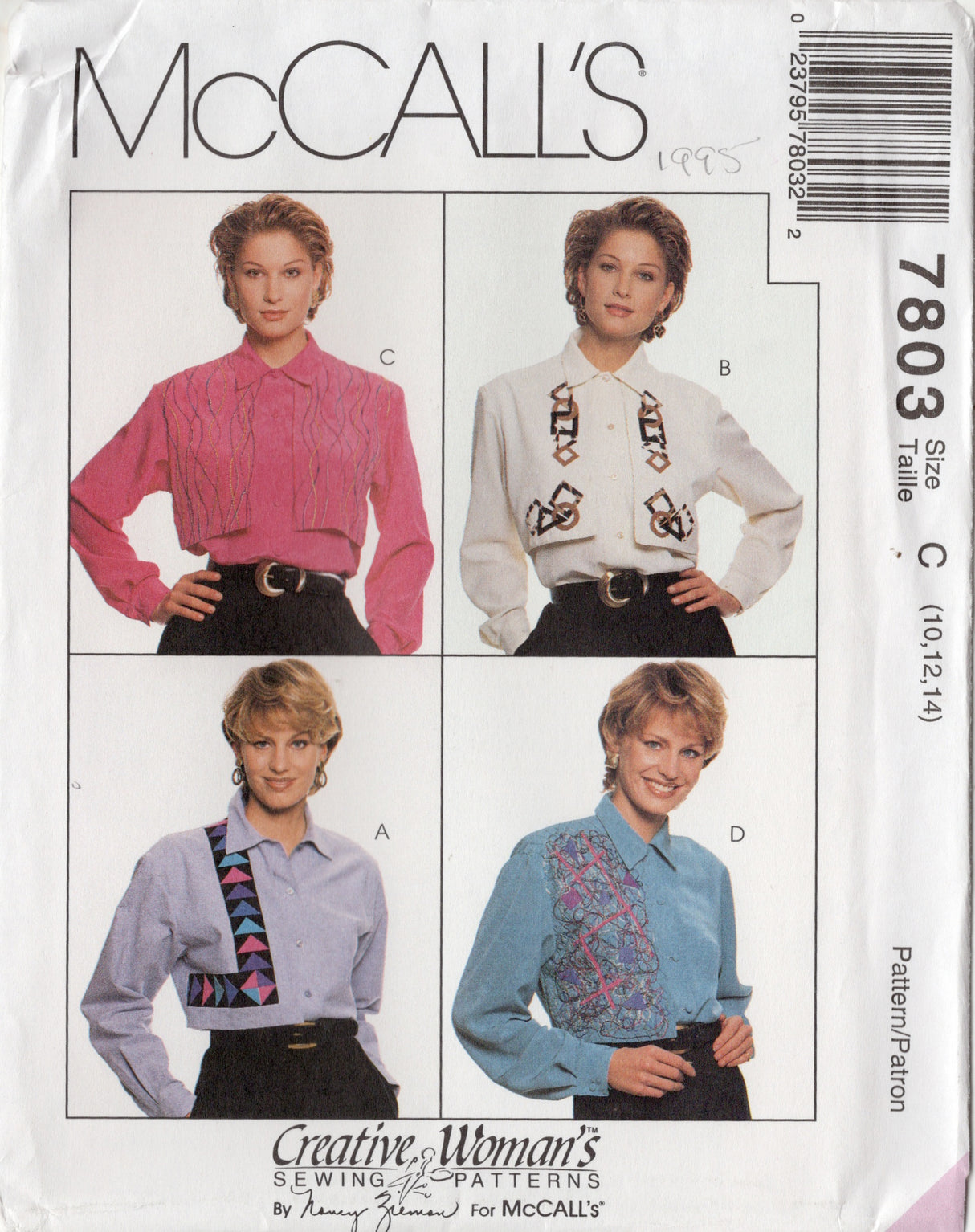1990's McCall's Button Up Top Pattern with Accent Patterns - Bust 32.5-36" - No. 7803