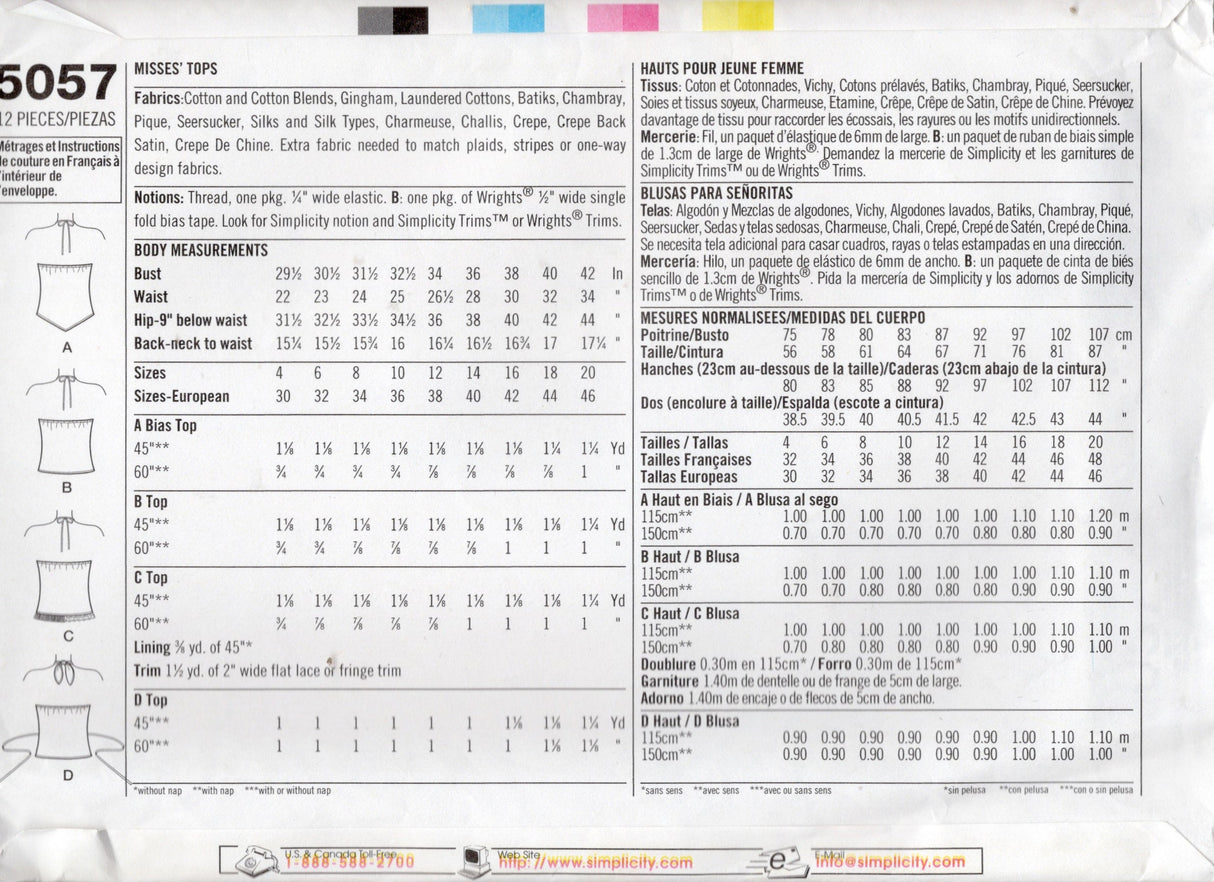 2000's Simplicity Halter Top Pattern - Bust 29.5-32.5" - No. 5057