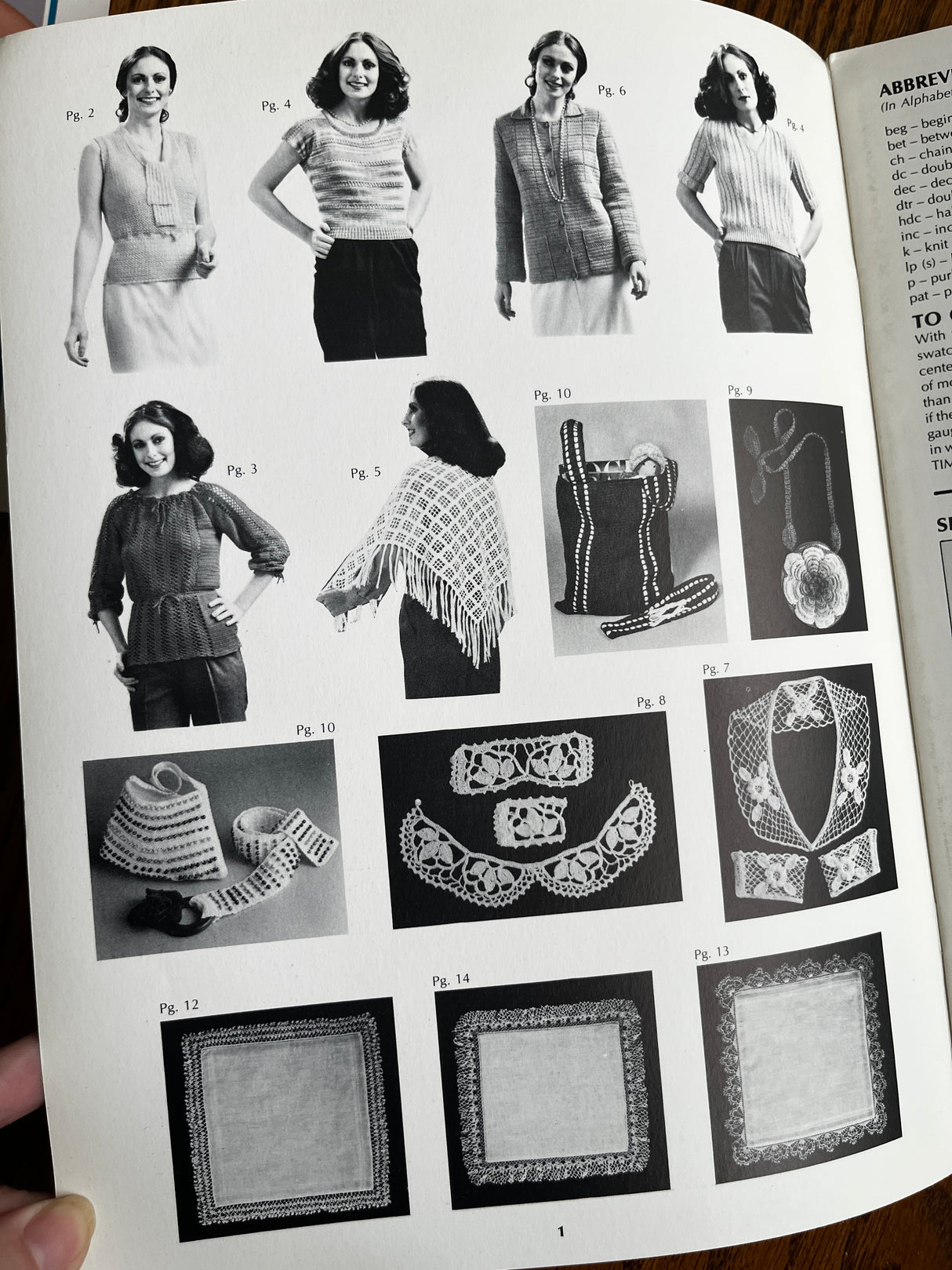 1980's DMC Fashions in Cotton and Cebelia Booklets - Set of 2 booklets