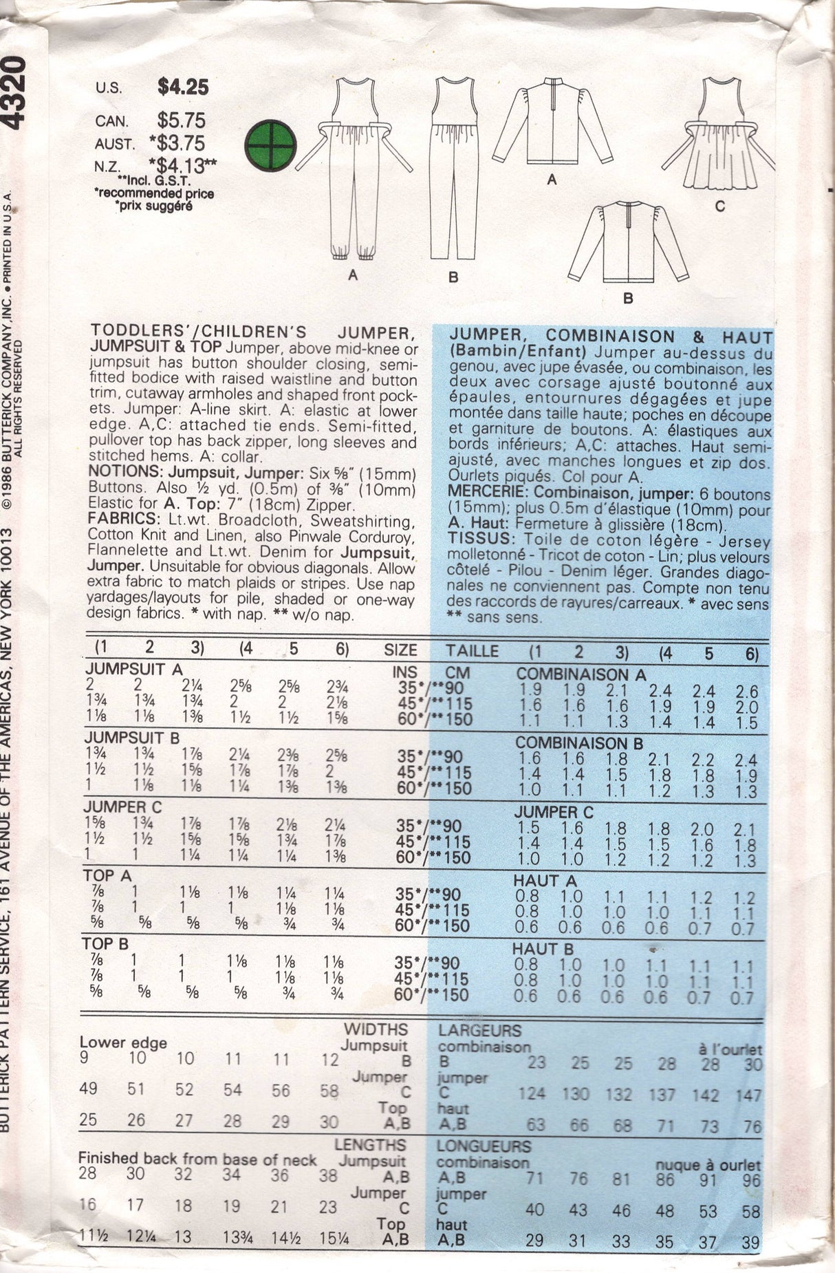 1980's Butterick Child's Set of Jumpersuit, Jumper Dress and Shirt Pattern - Chest 20-22" - No. 4320