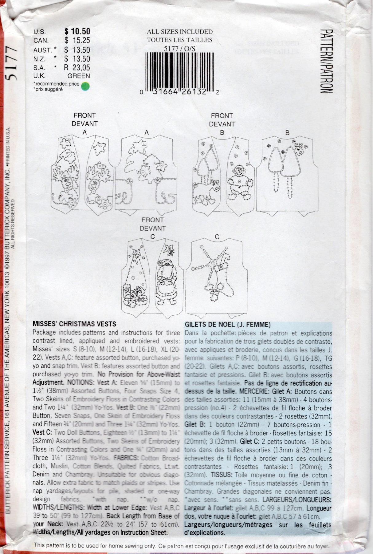 1990's Butterick Christmas Applique Vest Pattern - Bust 31.5-44" - No. 5177