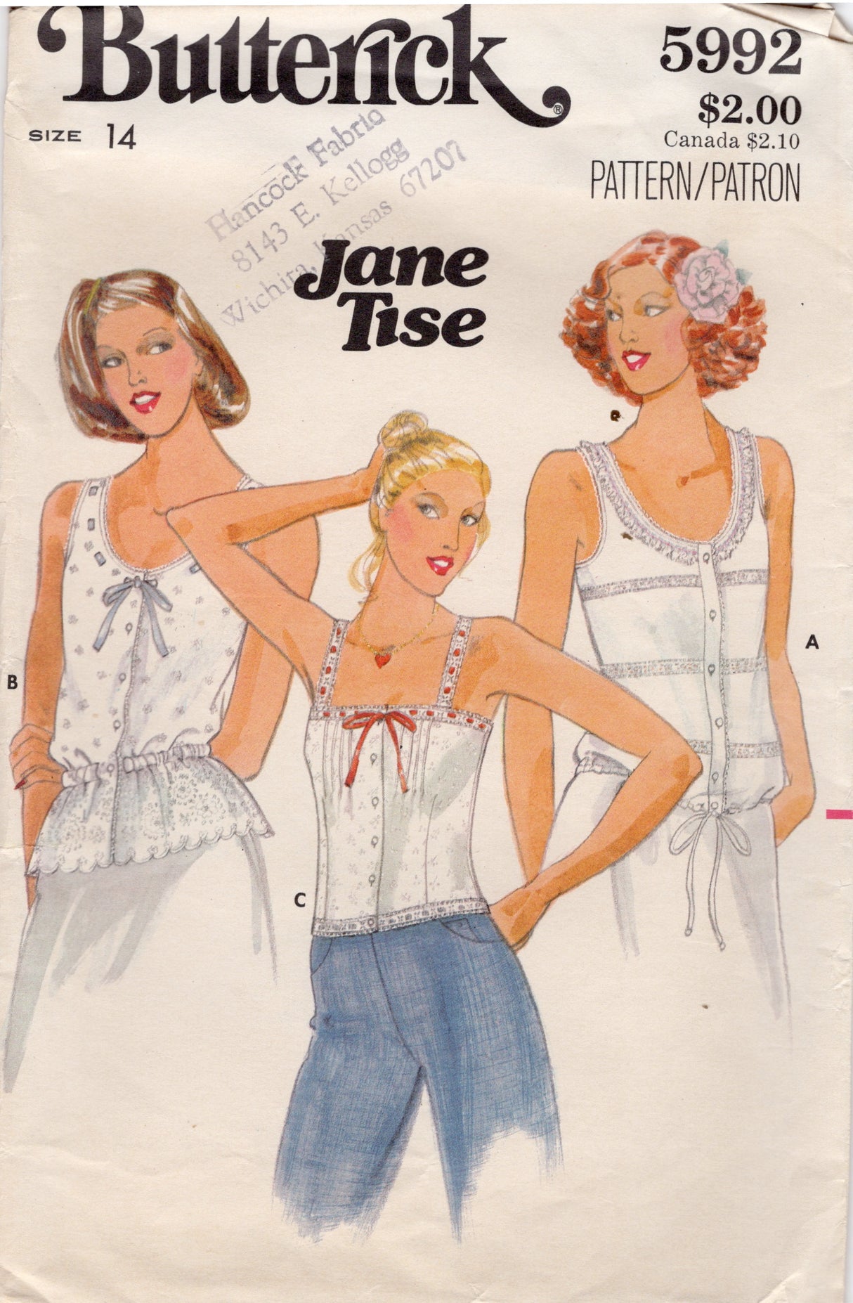 1970's Butterick Button Up Camisole Shirt Pattern - Bust 36" - No. 5992