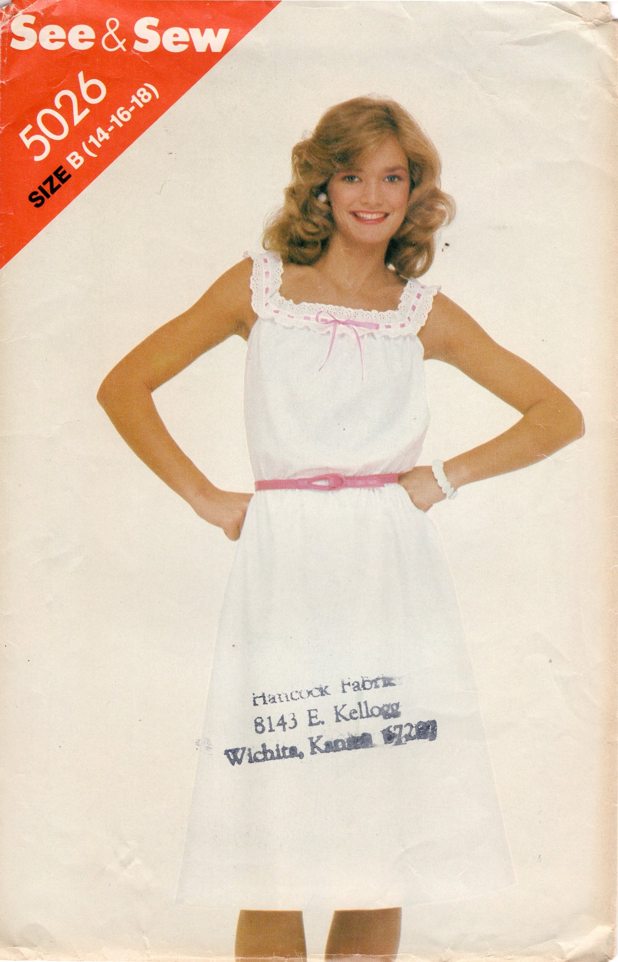 1980's See & Sew Loose-Fitting Gathered Waist Dress Pattern - Bust 36-40" - No. 5026