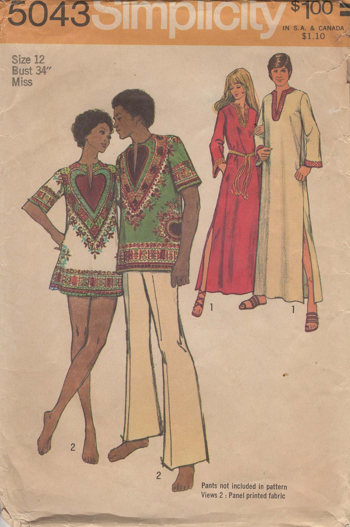 1970's Simplicity Dashiki Pattern - Bust 34" - No. 5043