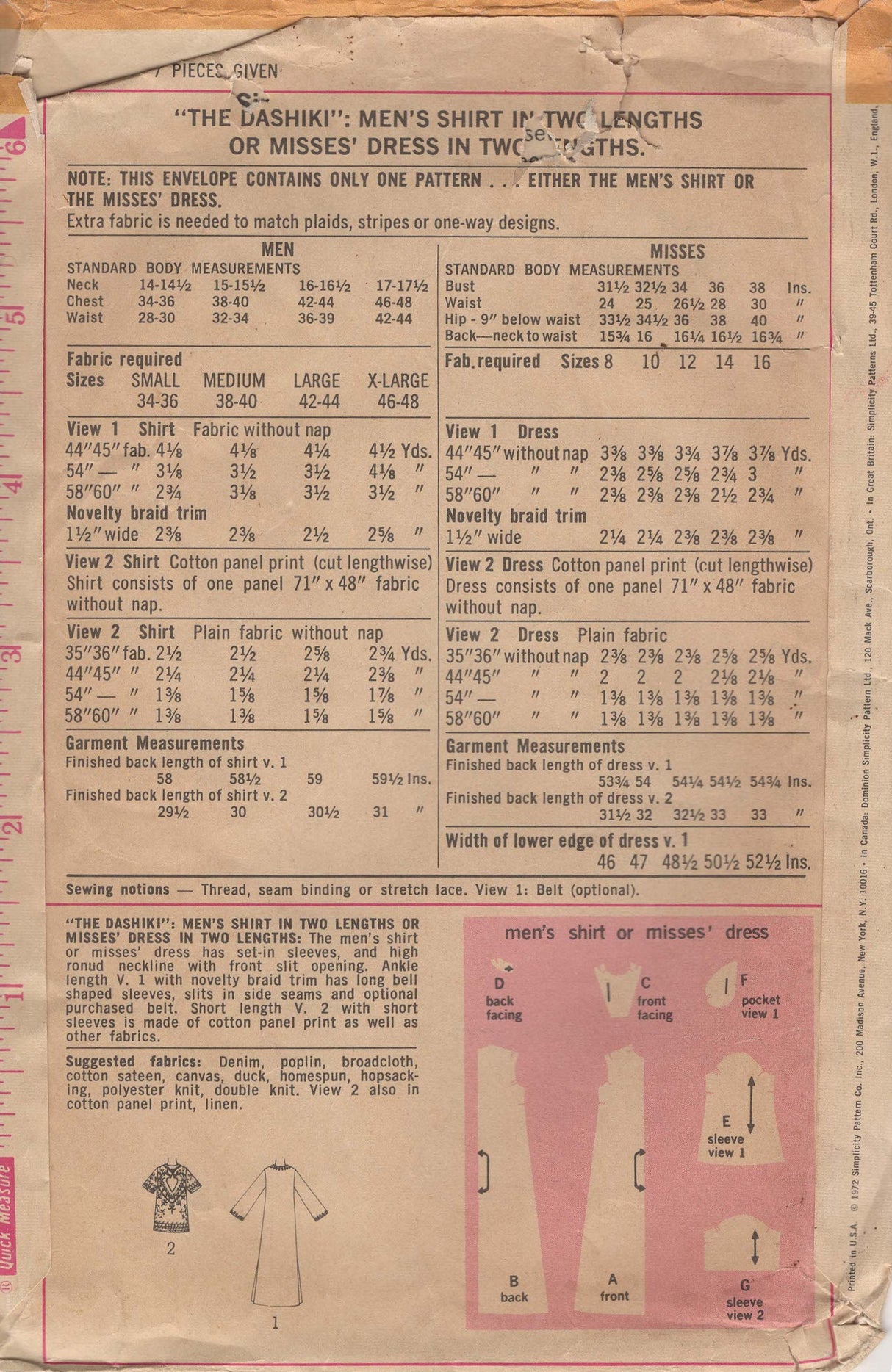 1970's Simplicity Dashiki Pattern - Bust 34" - No. 5043