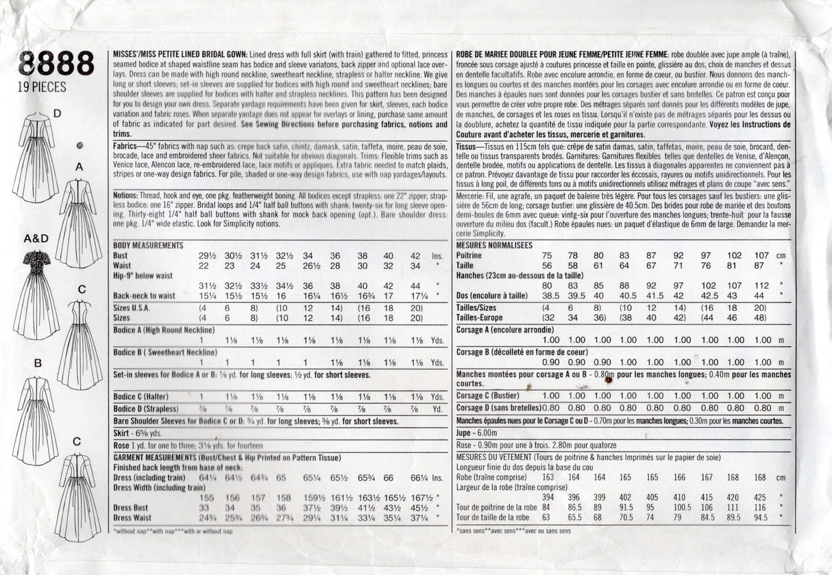 1990's Simplicity Design Your Own Princess Line Gown Pattern - Bust 32.5-36" - No. 8888