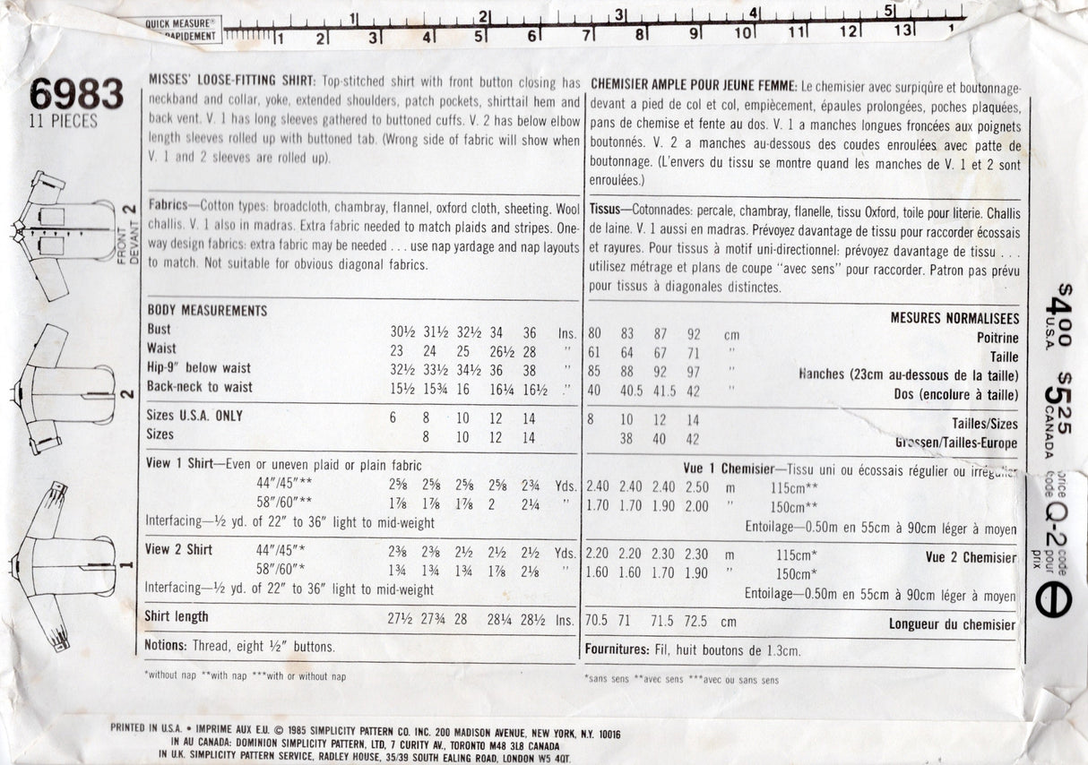 1980's Simplicity by Henry Grethel Loose Fitting Button Up Shirt Pattern - Bust 32.5" - No. 6983