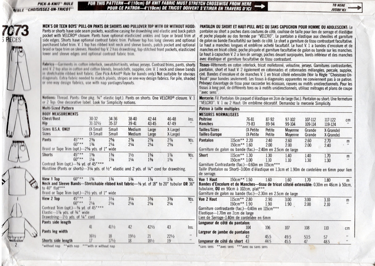 1990's Simplicity Men's Hooded Sweatshirt and Pull-on Short or Pants Pattern - Chest 32-48" - No. 7073