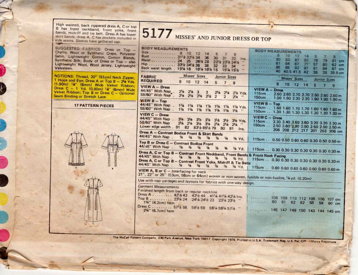 1970's McCall's Dress or Top Pattern with Band Accents - Bust 31.5" - No. 5177